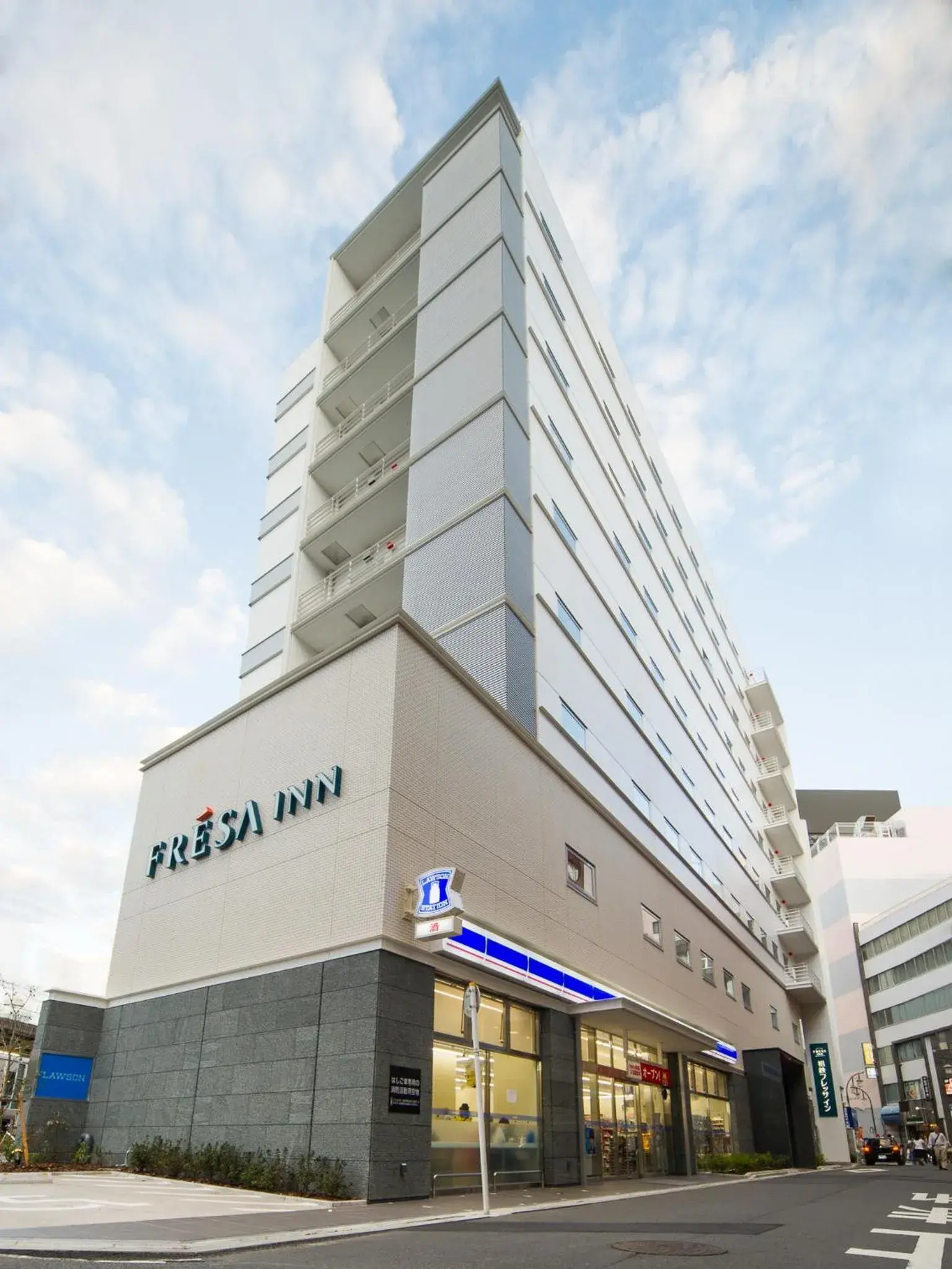 Facade/entrance, Property Building in Sotetsu Fresa Inn Fujisawa-Minamiguchi Facade/entrance, Property Building in Sotetsu Fresa Inn Fujisawa-Minamiguchi