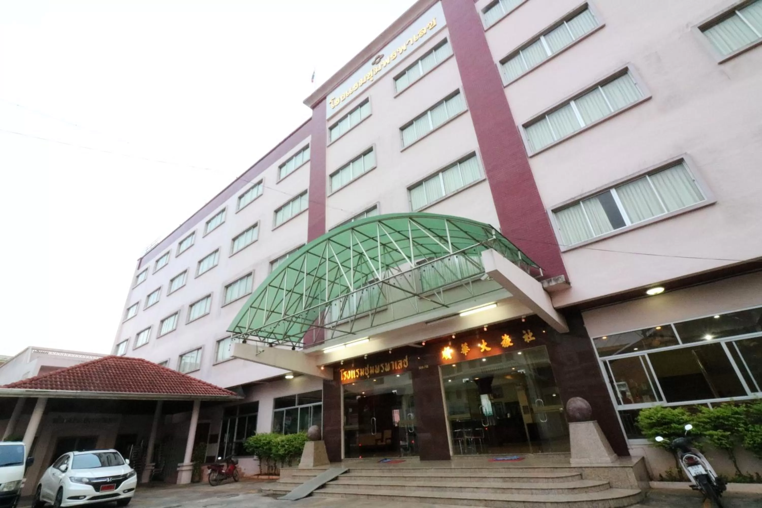 Property building in Chumphon Palace Hotel