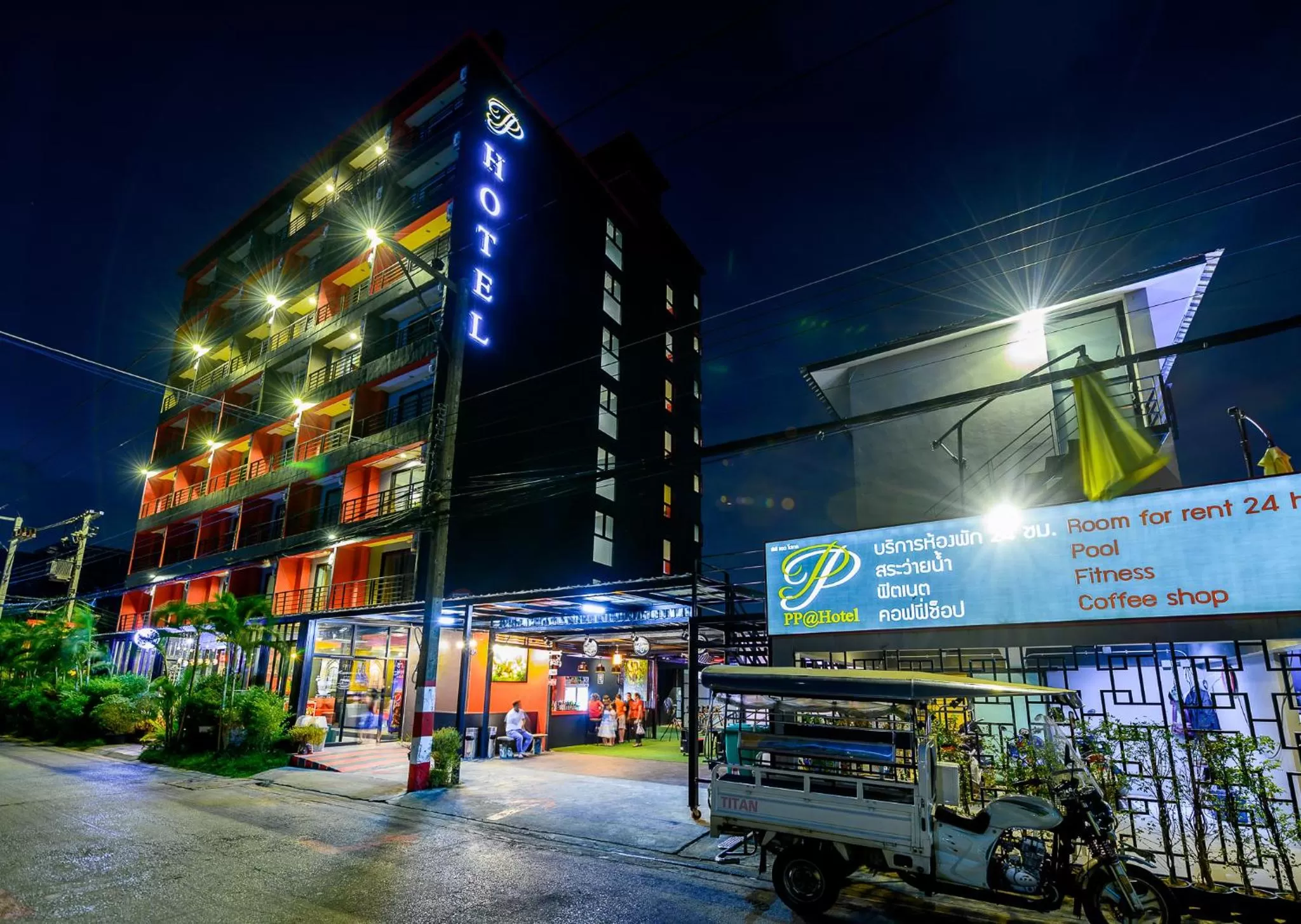 Property building in PP@Hotel Rangsit