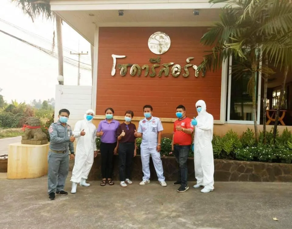 Property logo or sign in Soda Resort