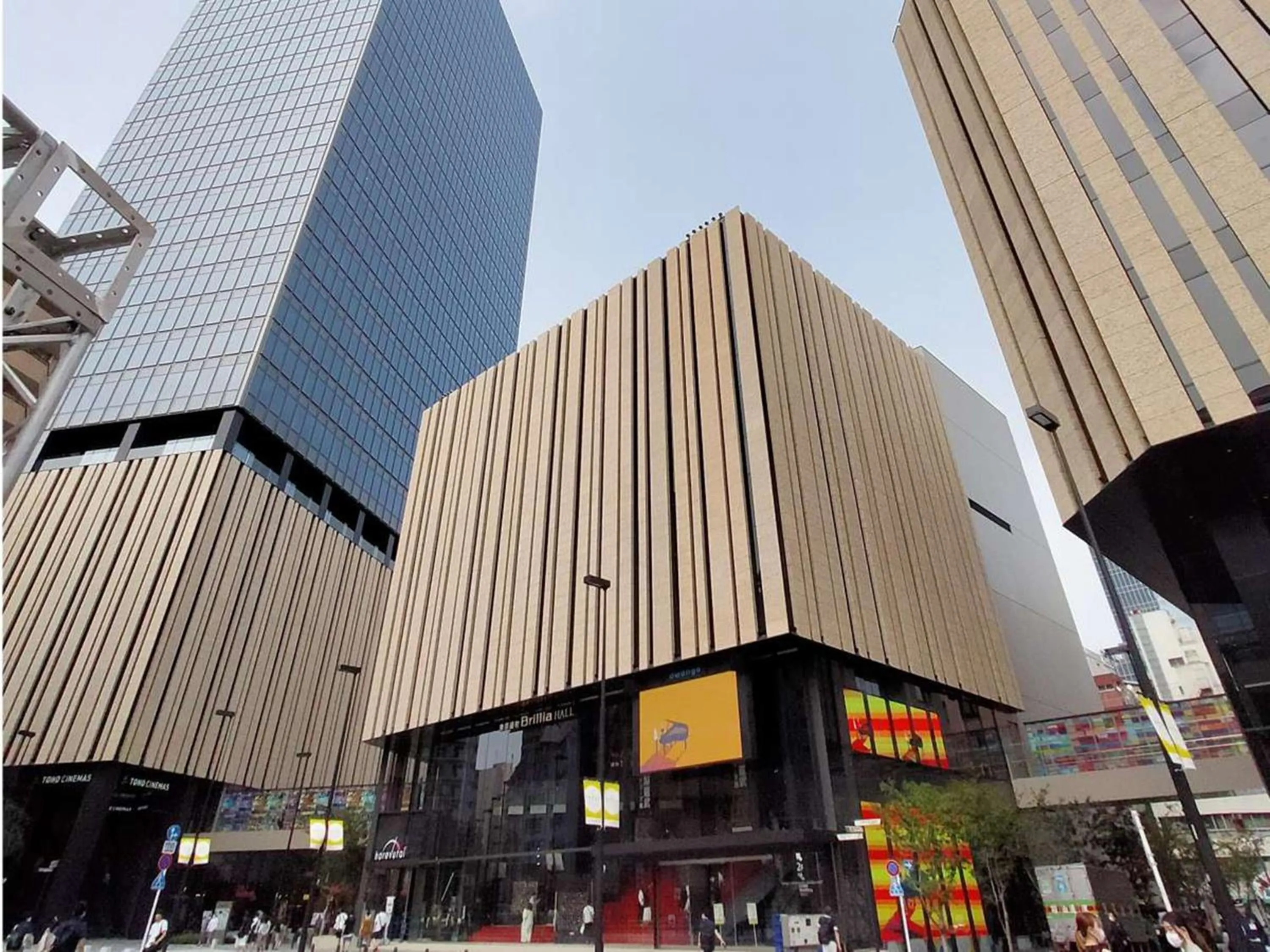 Off site in Hotel Resol Ikebukuro