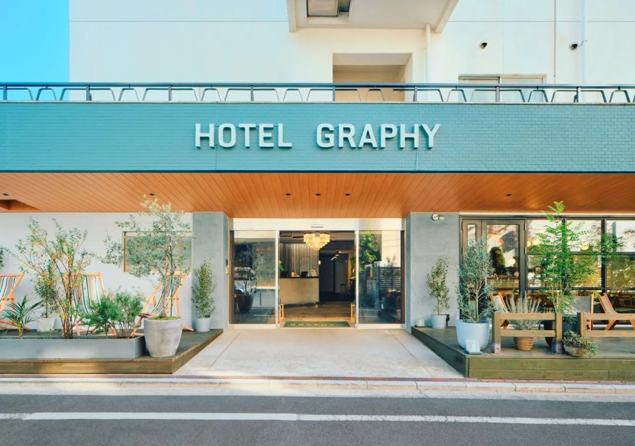 Property building in Hotel Graphy Nezu