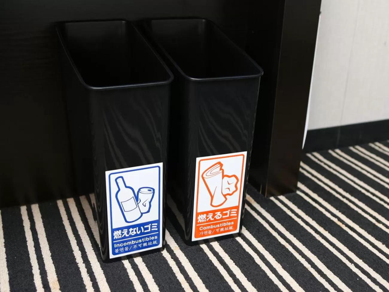 Photo of the whole room in APA Hotel Kobe Sannomiya