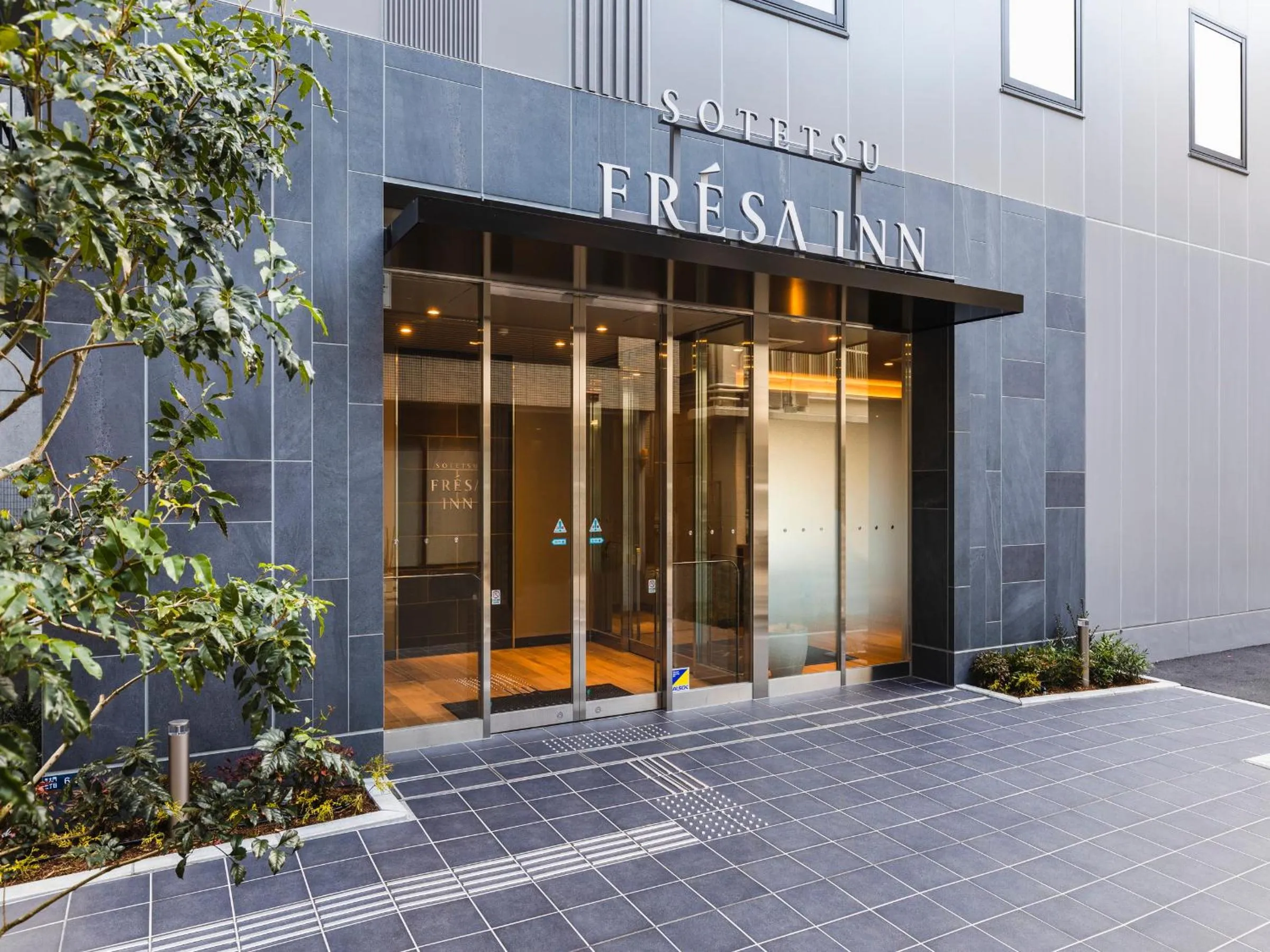 Facade/entrance in Sotetsu Fresa Inn Daimon