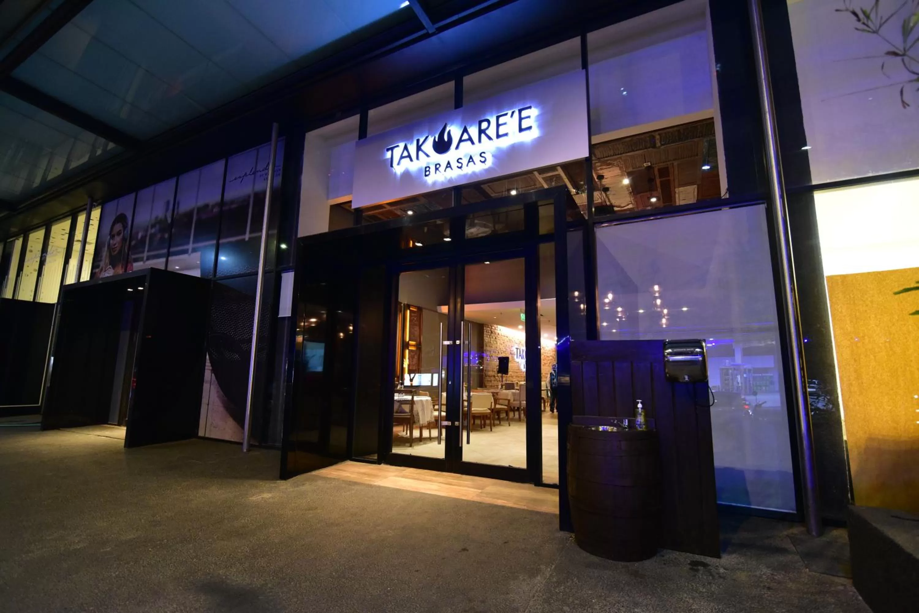 Restaurant/places to eat in Esplendor by Wyndham Asuncion