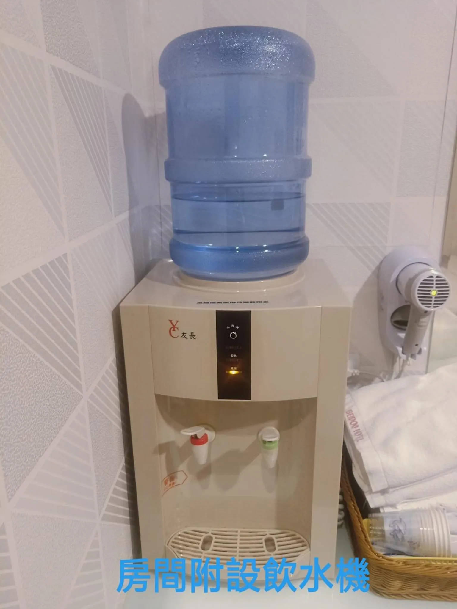 Other in Yung Feng Hotel