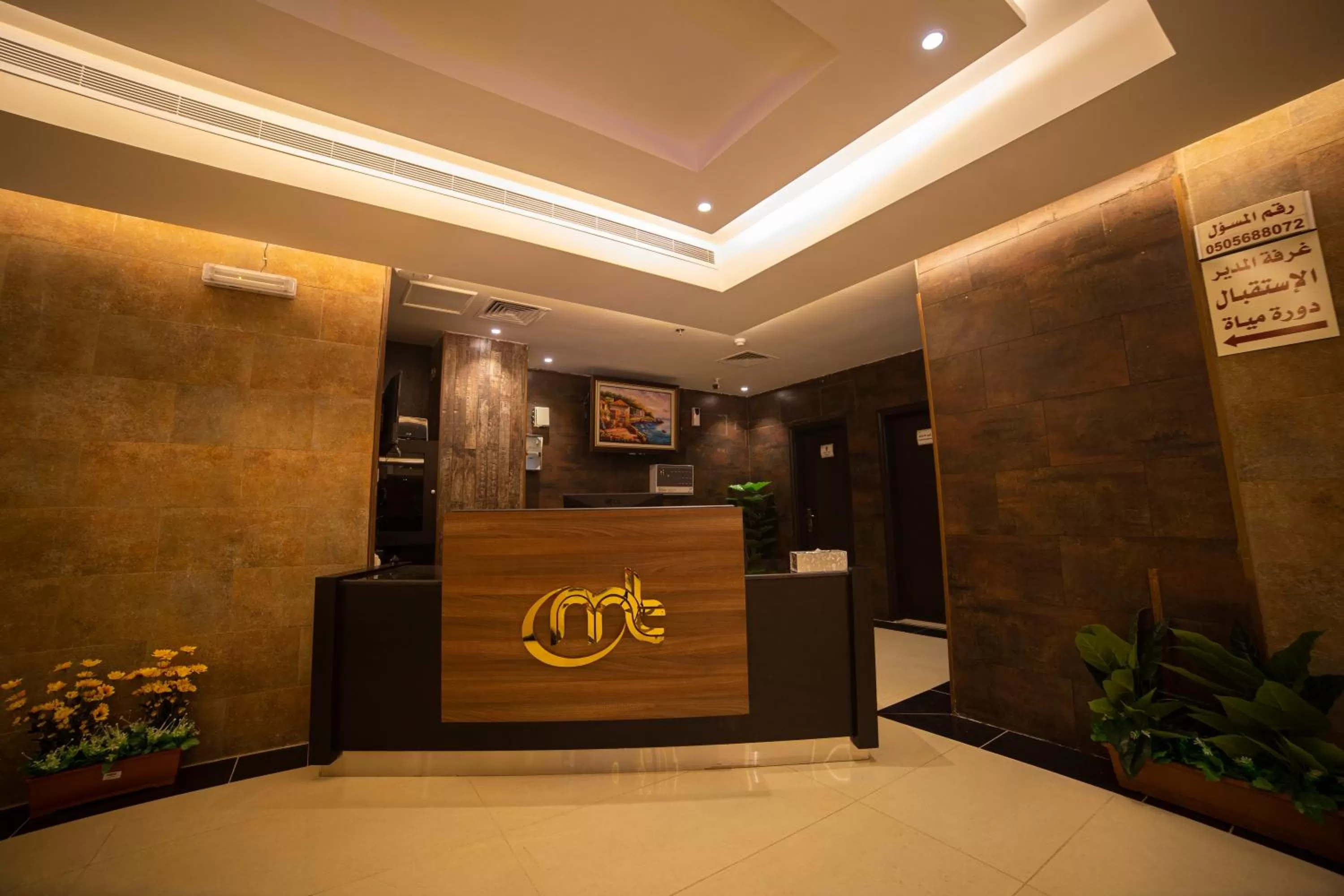 Staff in Mabet Al Tahlia Serviced Apartments