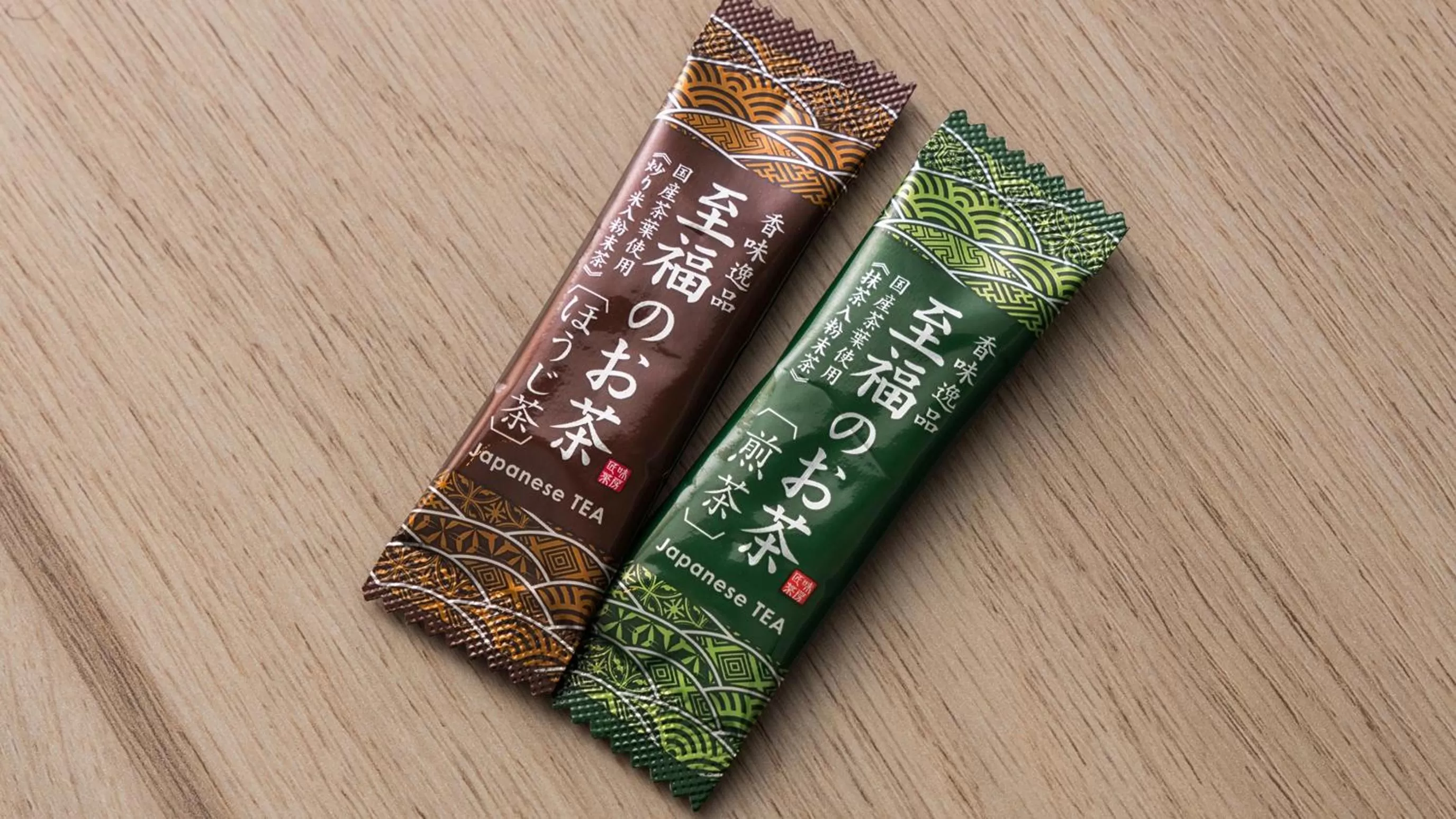 JR-East Hotel Mets Utsunomiya