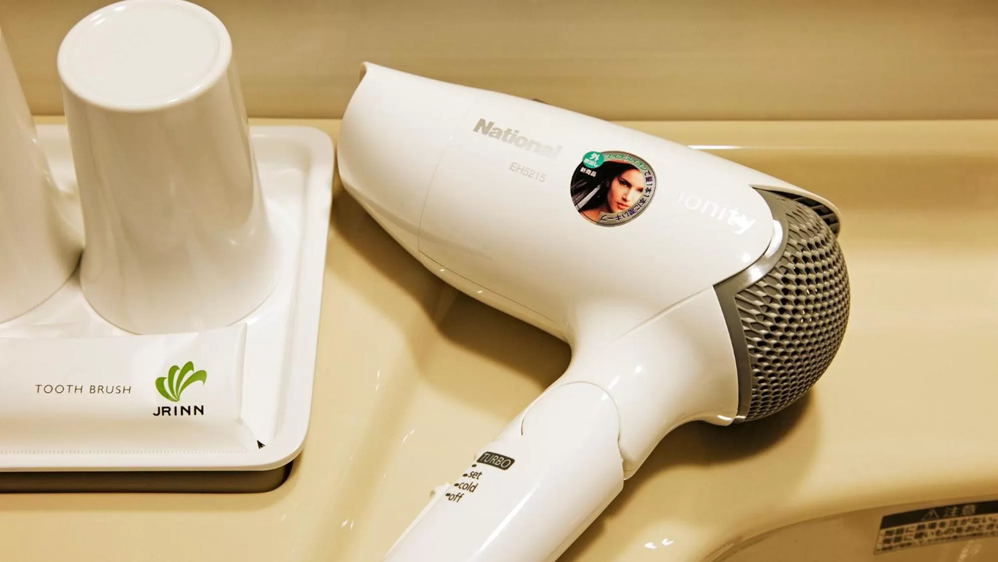 hair dryier in JR Inn Sapporo