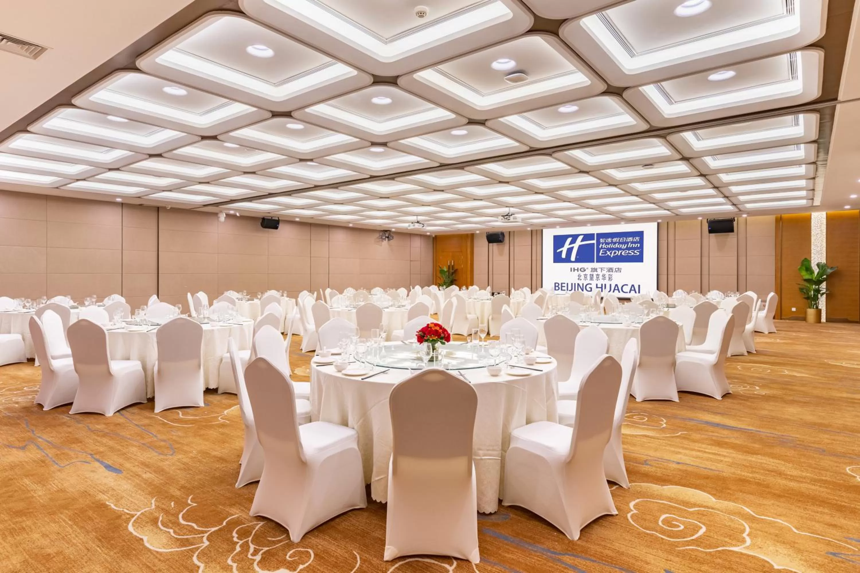 Banquet/Function facilities in Holiday Inn Express Beijing Wangjing Center by IHG
