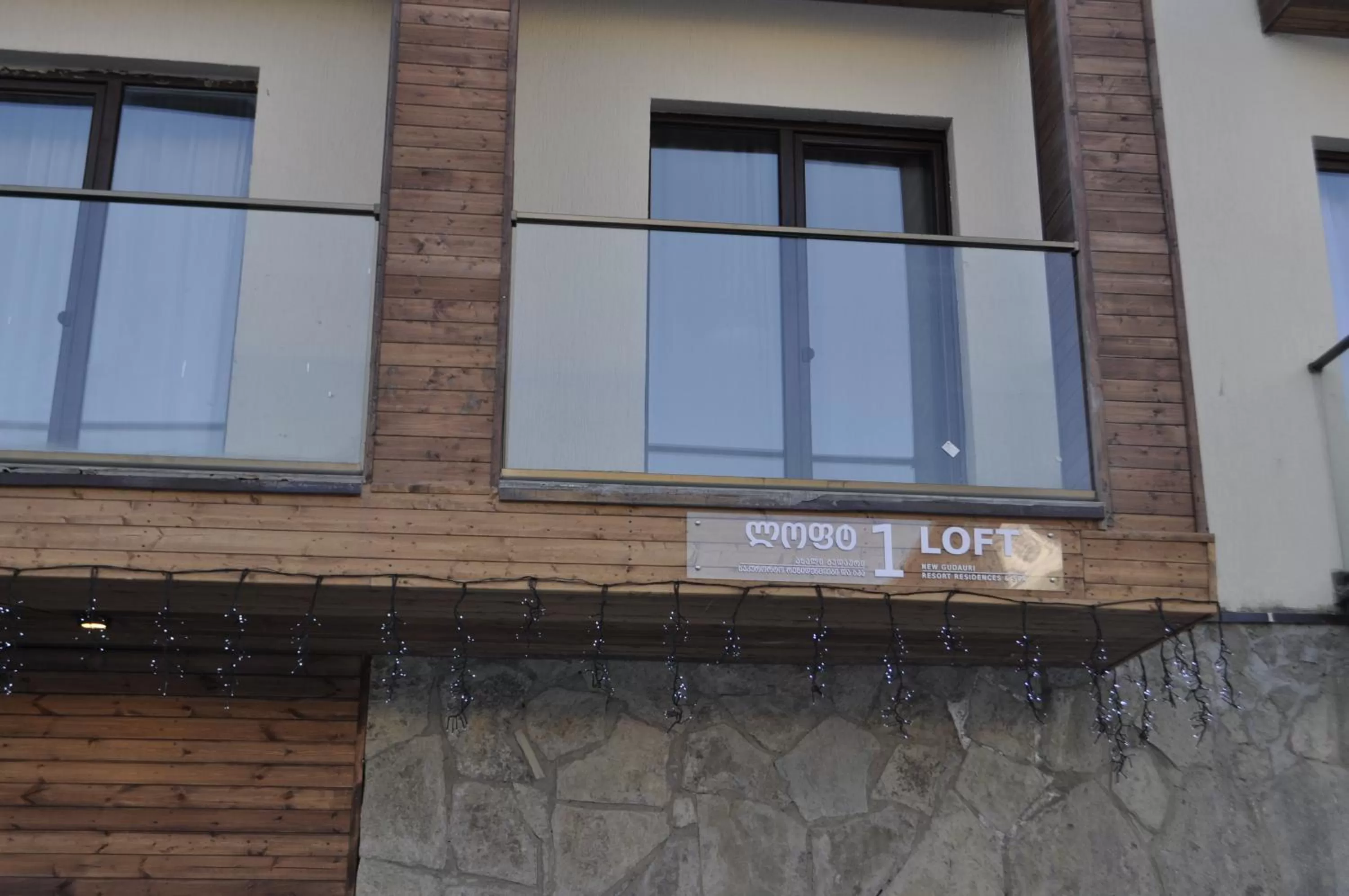 Property Building in Frozen View New Gudauri