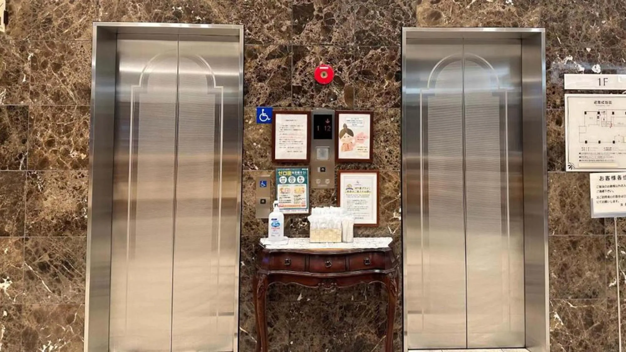 elevator in Toyoko Inn Osaka Umeda Higashi