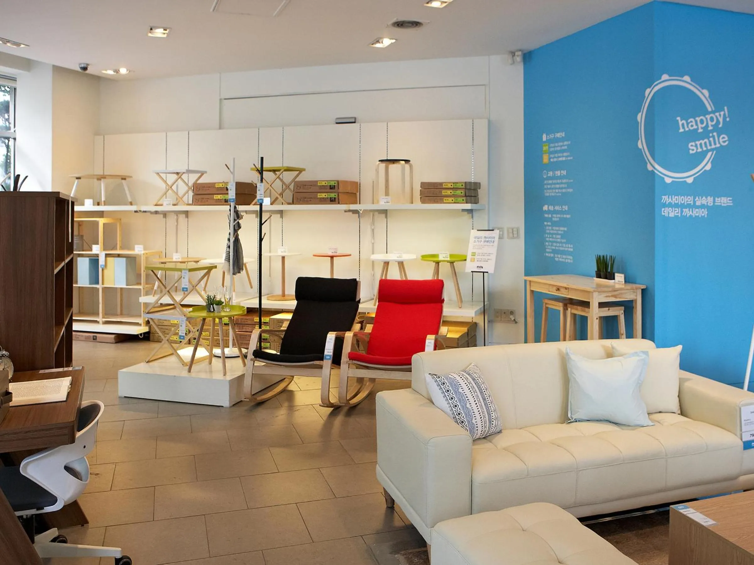 Lounge or bar in La Casa Hotel Seoul