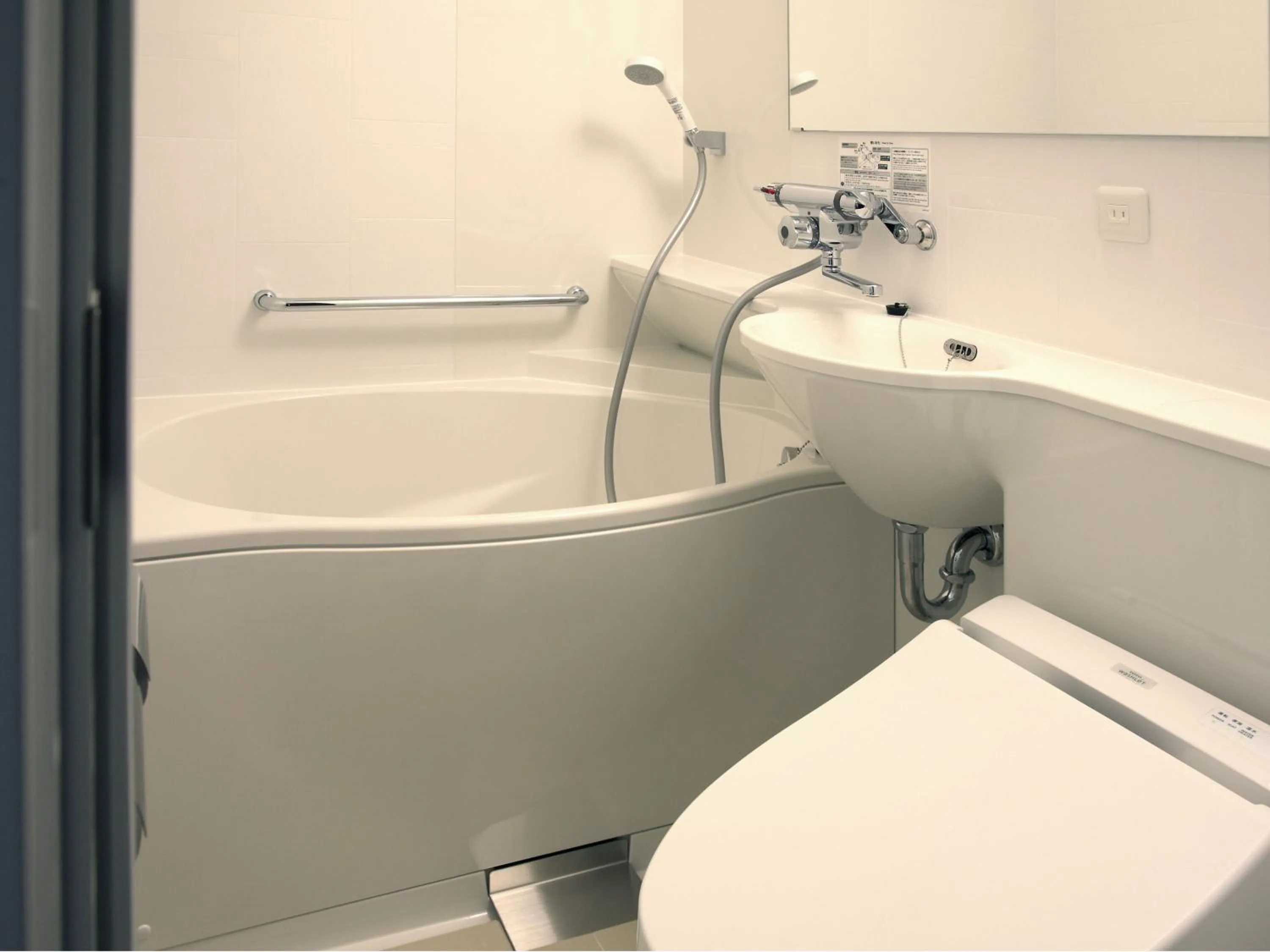 Photo of the whole room, Bathroom in El Inn Kyoto