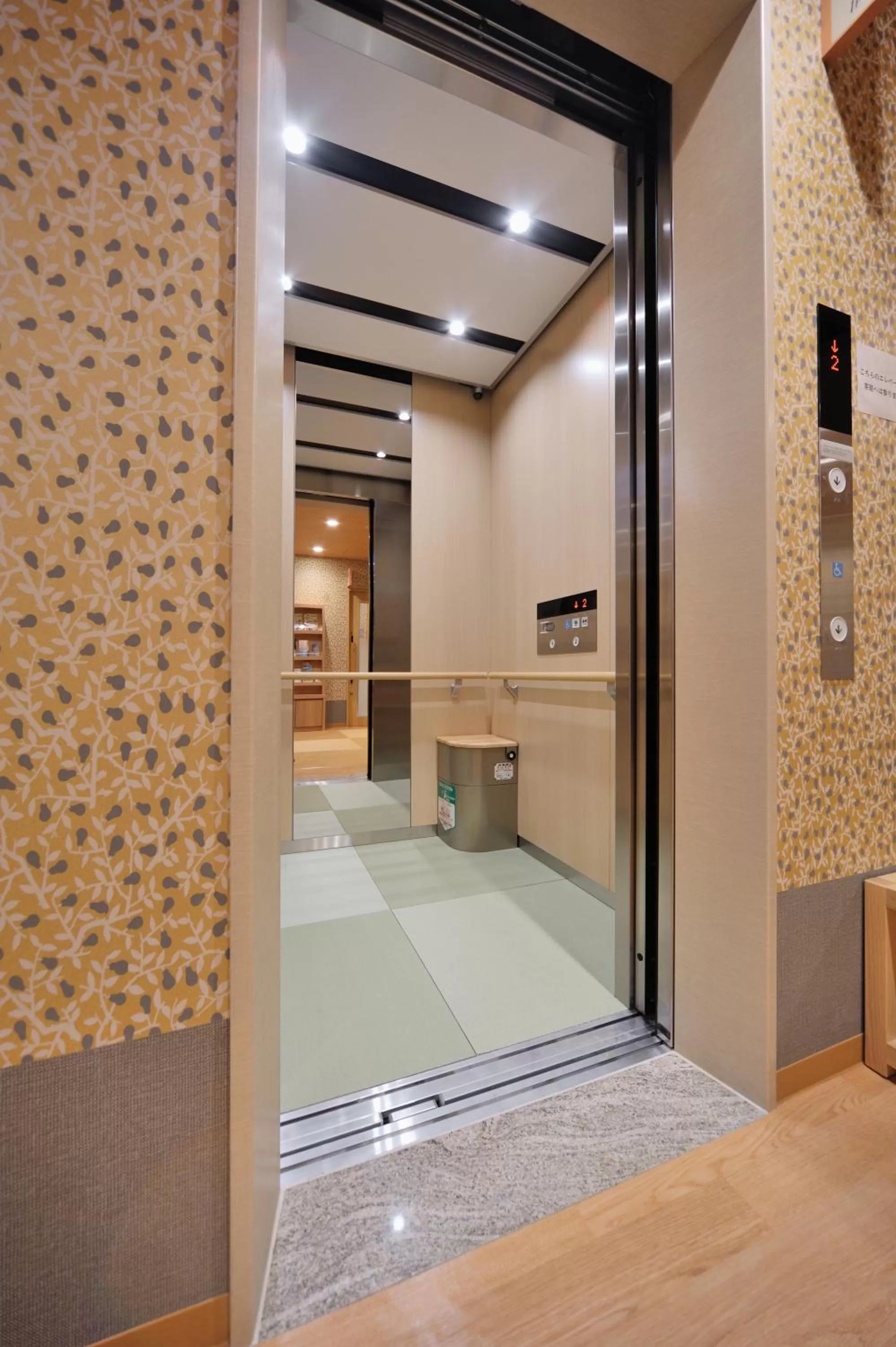 Other in Onyado Nono Toyama Natural Hot Spring