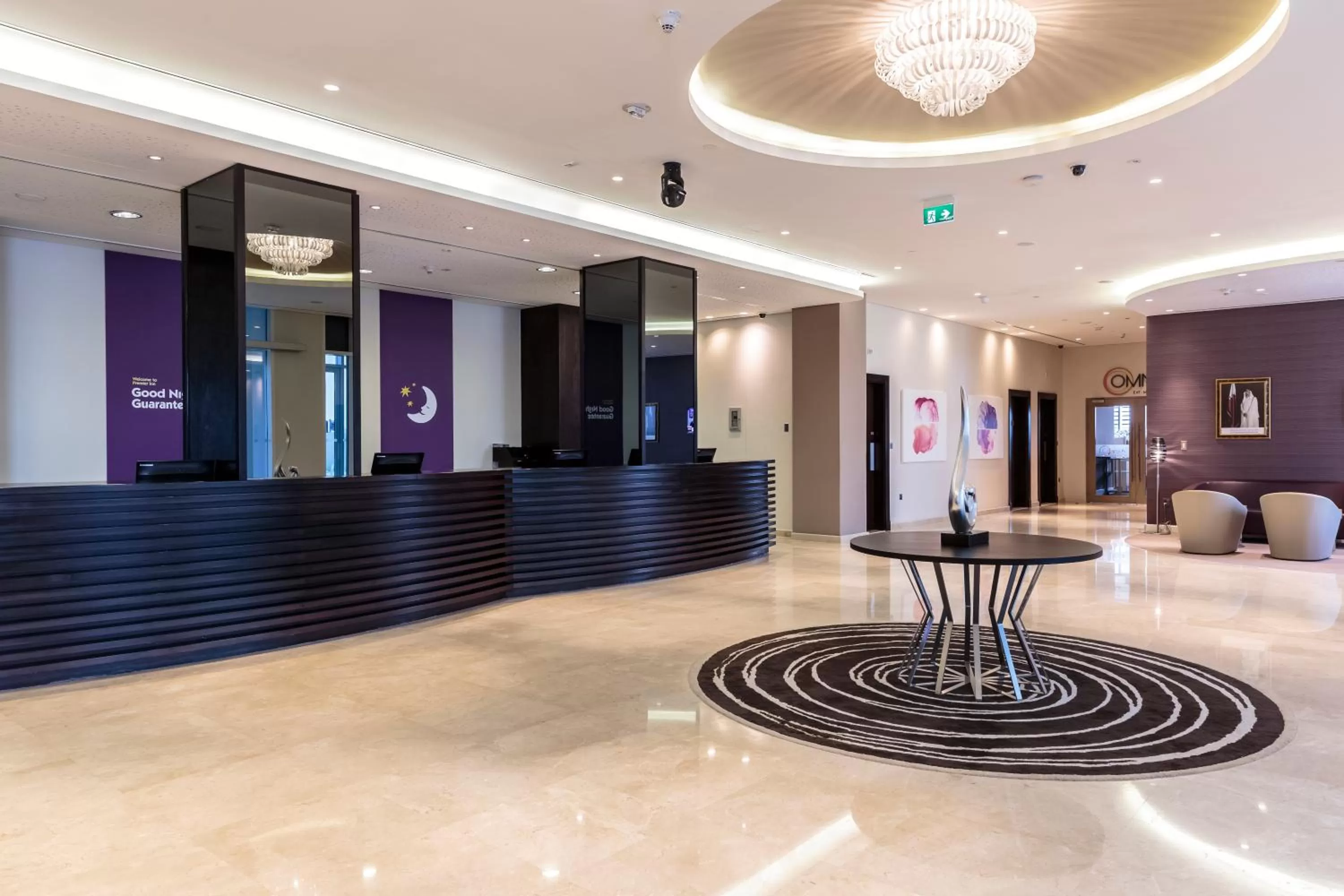 Lobby or reception in Premier Inn Doha Education City