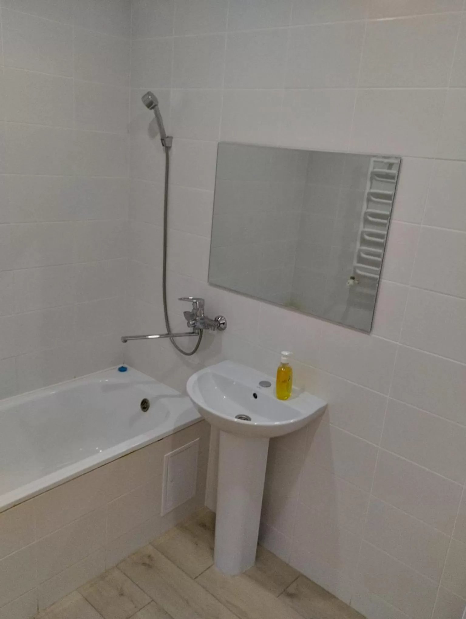 Bathroom in PARK-hotel