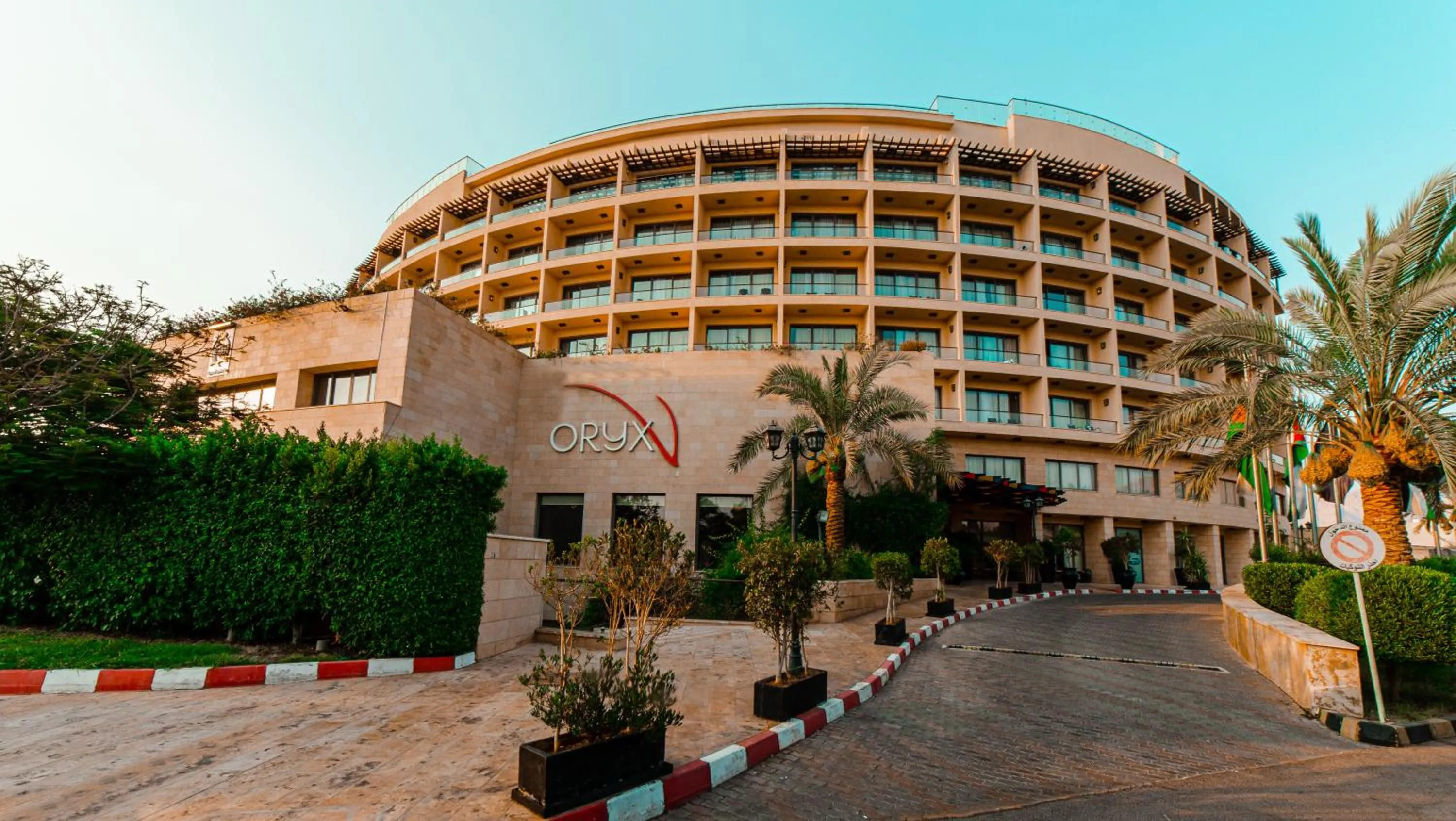 Property building in Oryx Hotel Aqaba