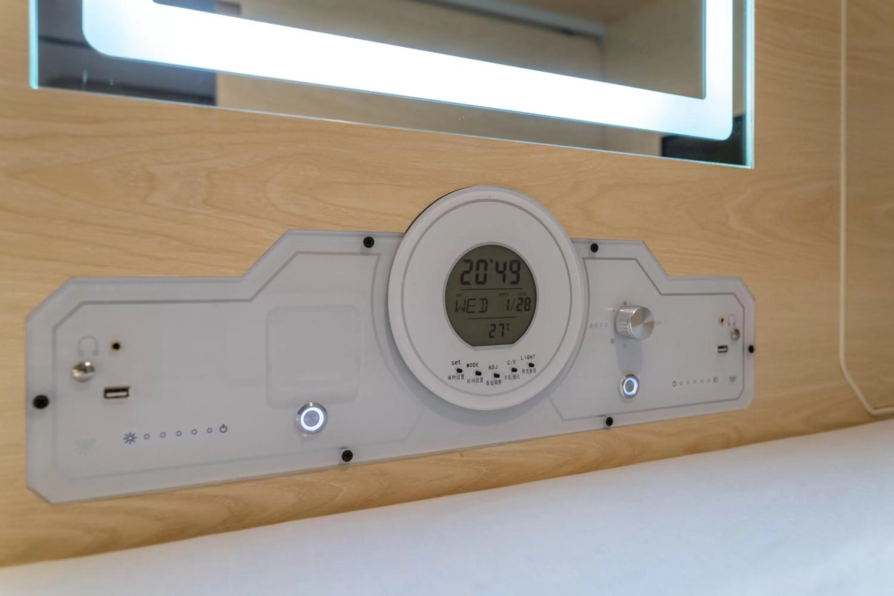 Other in HosteLit, Capsule Hostel