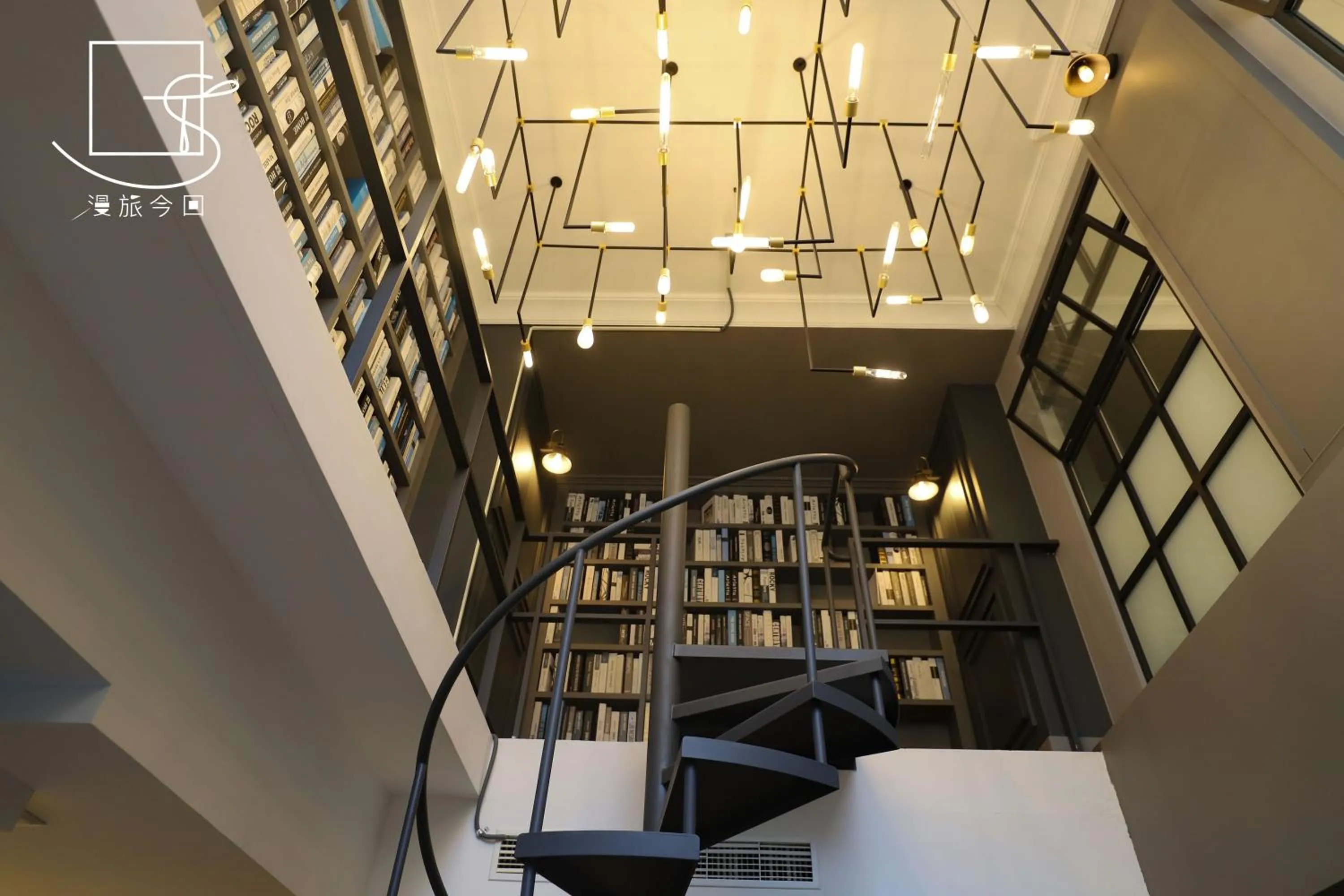 Library in Slow Town Hotel-Konkai