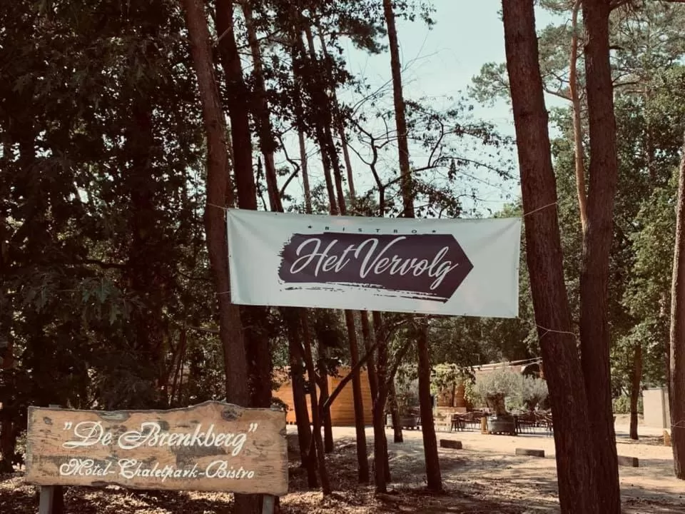 Motel- Bungalow-& Chaletpark de Brenkberg