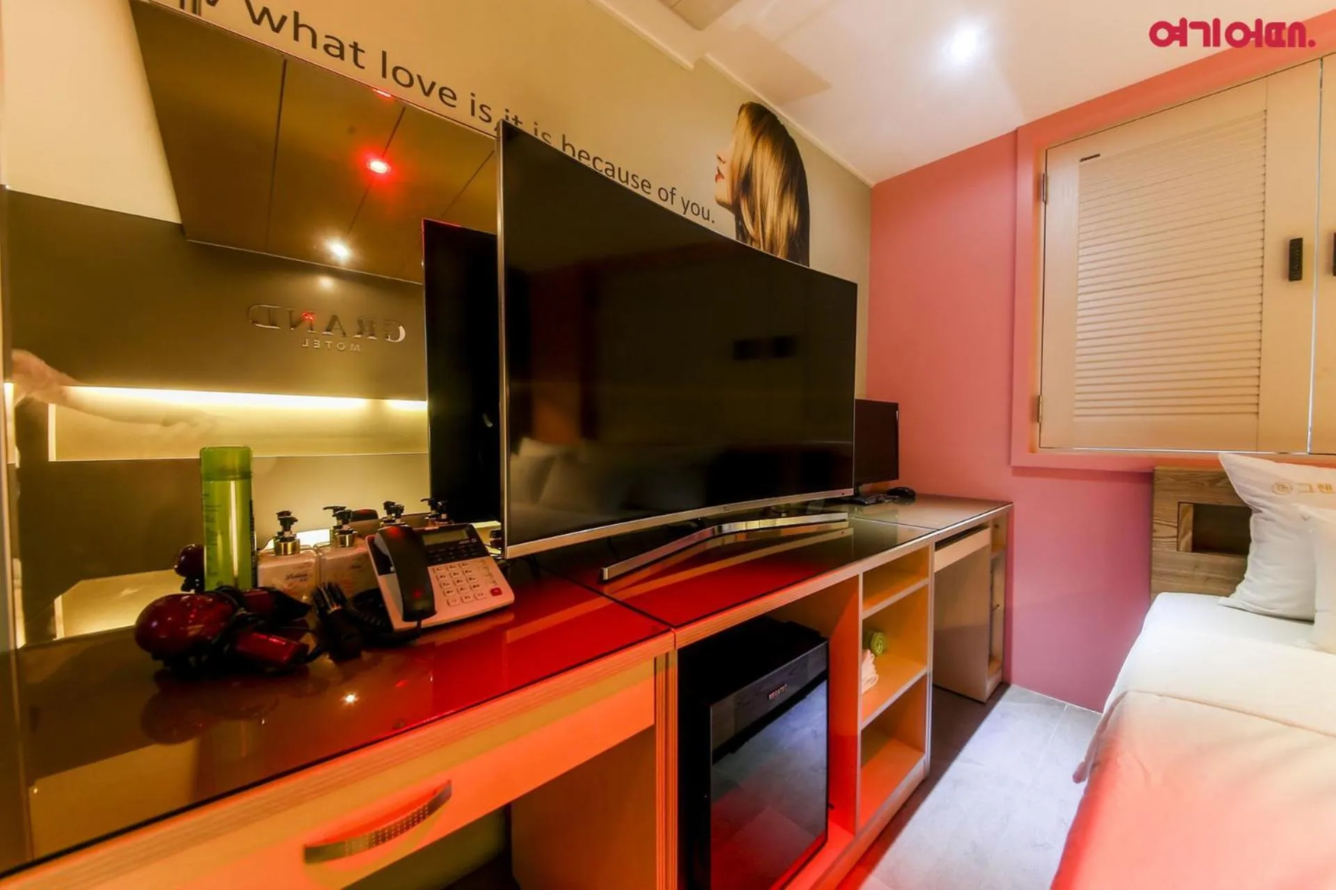 Decorative detail in Goodstay Grand Motel Chuncheon