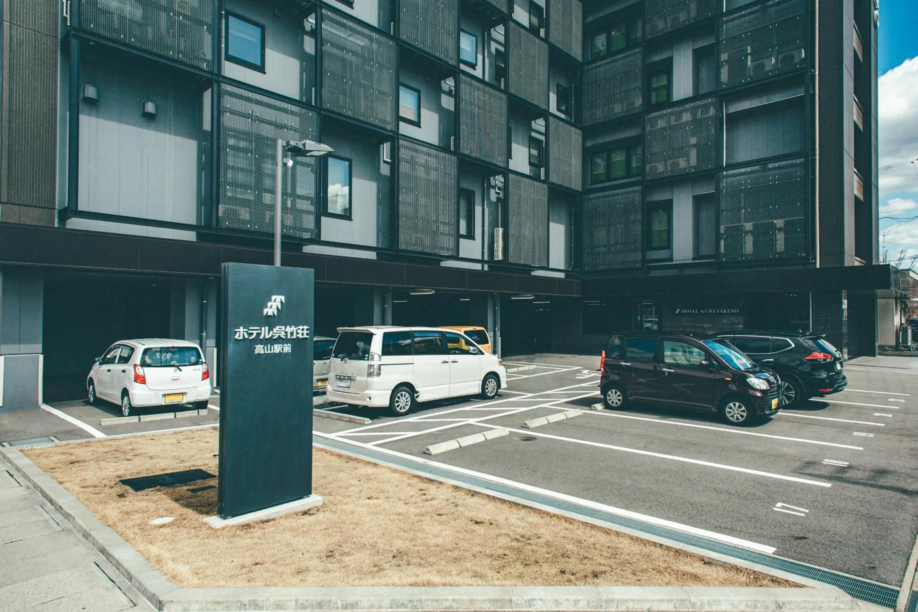 Hotel Kuretakeso Takayama Ekimae