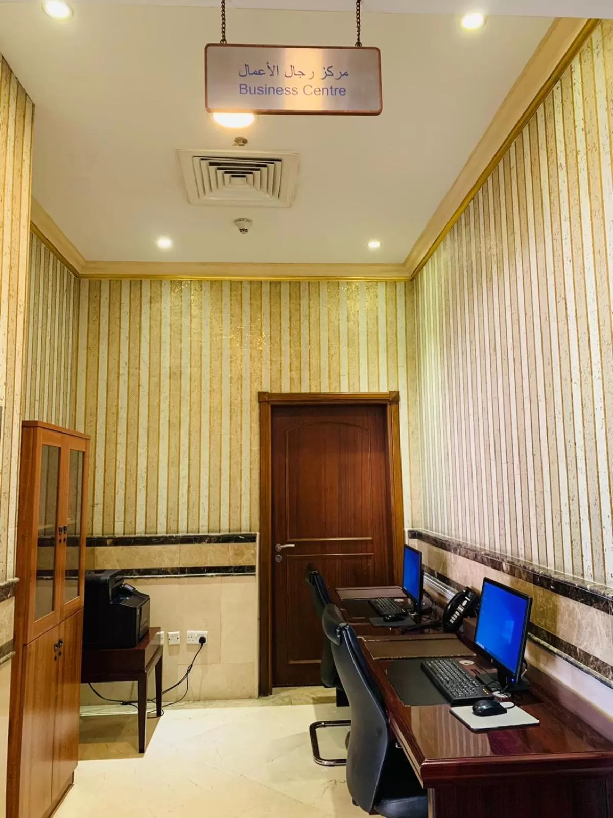 Business facilities in Sapphire Plaza Hotel