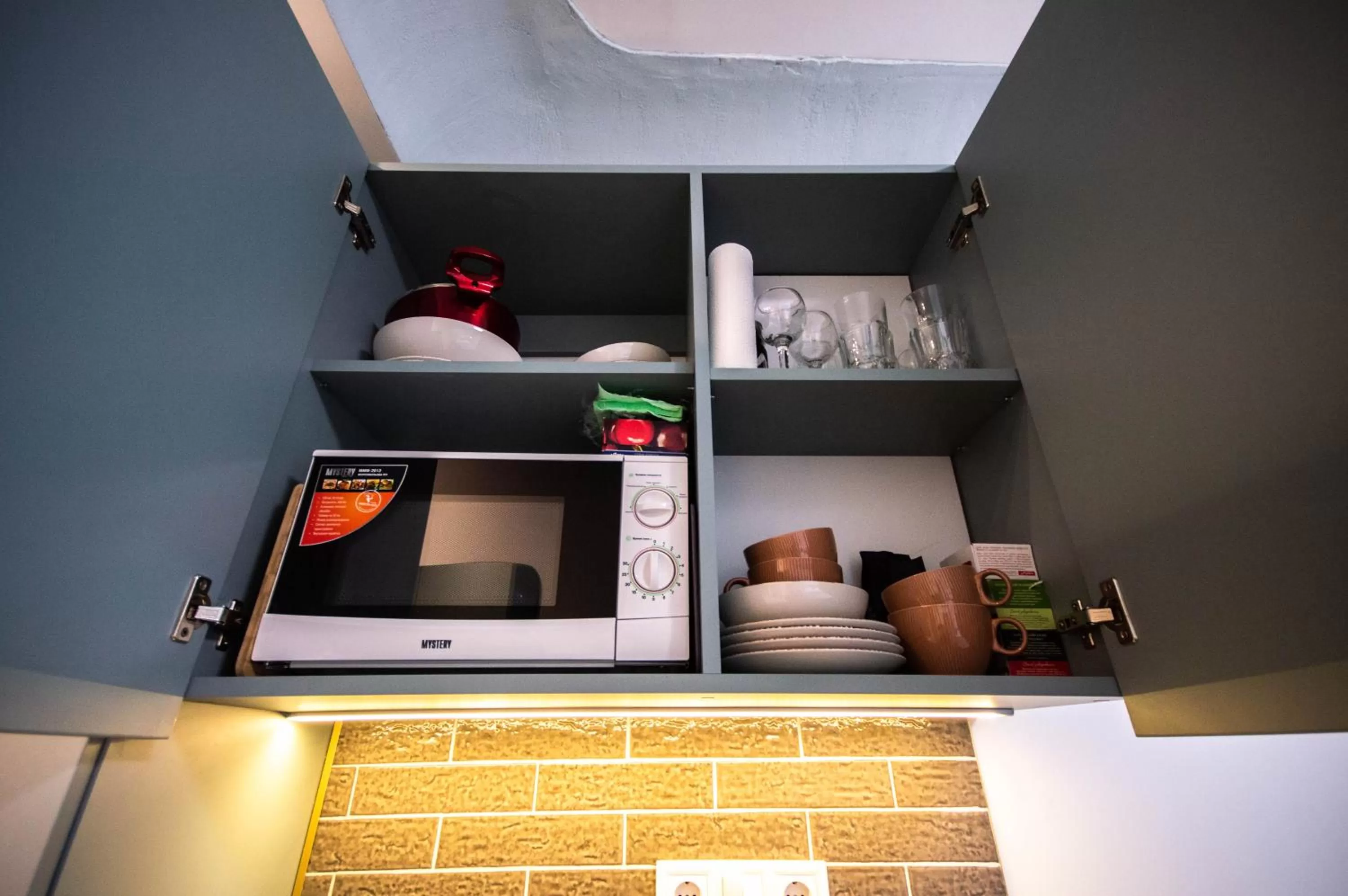 Coffee/tea facilities in Kyiv Panorama Apartments near Gulliver