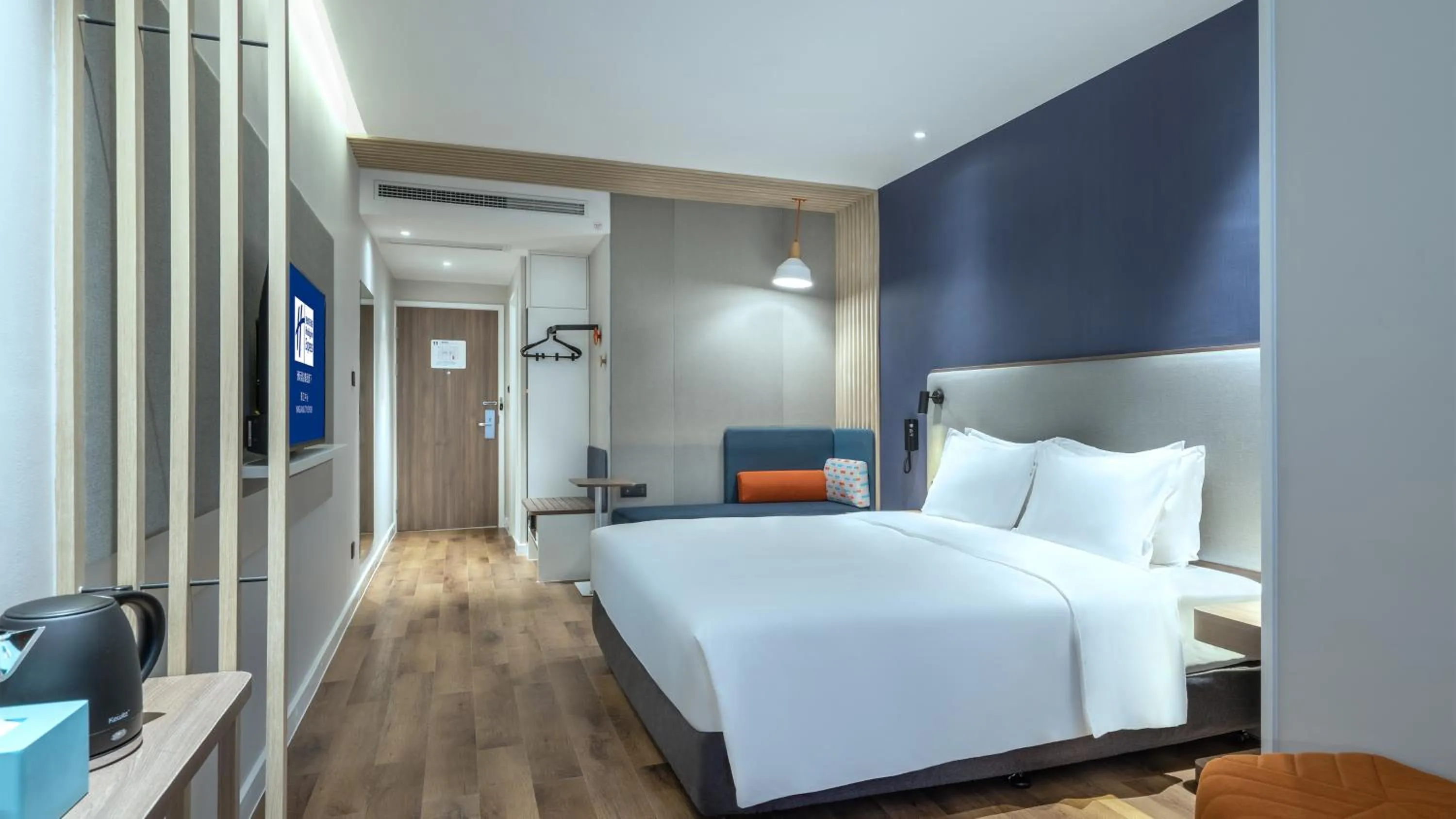 Bed in Holiday Inn Express Yangjiang City Center by IHG
