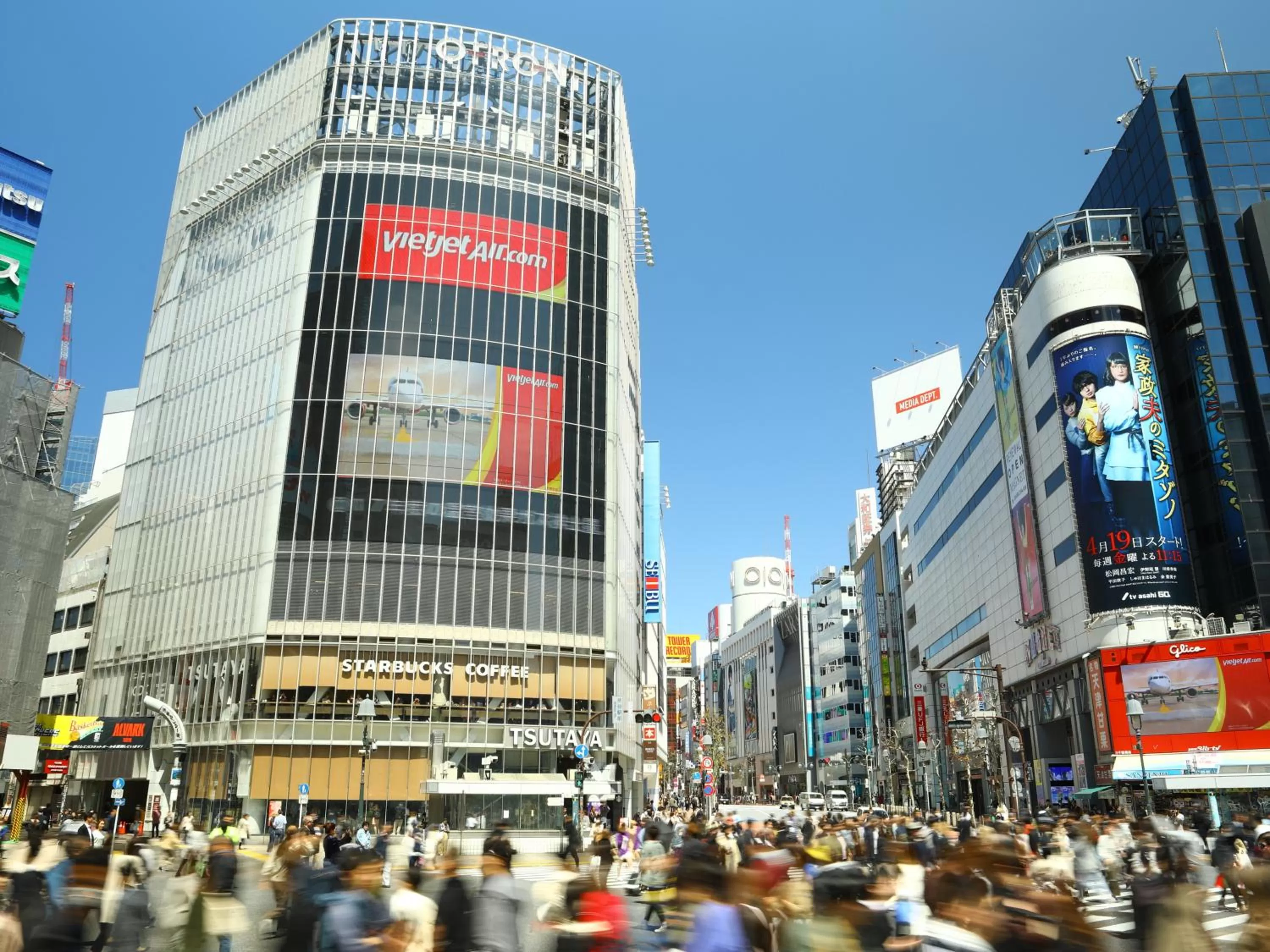 Nearby landmark in APA Hotel Shibuya Dogenzakaue