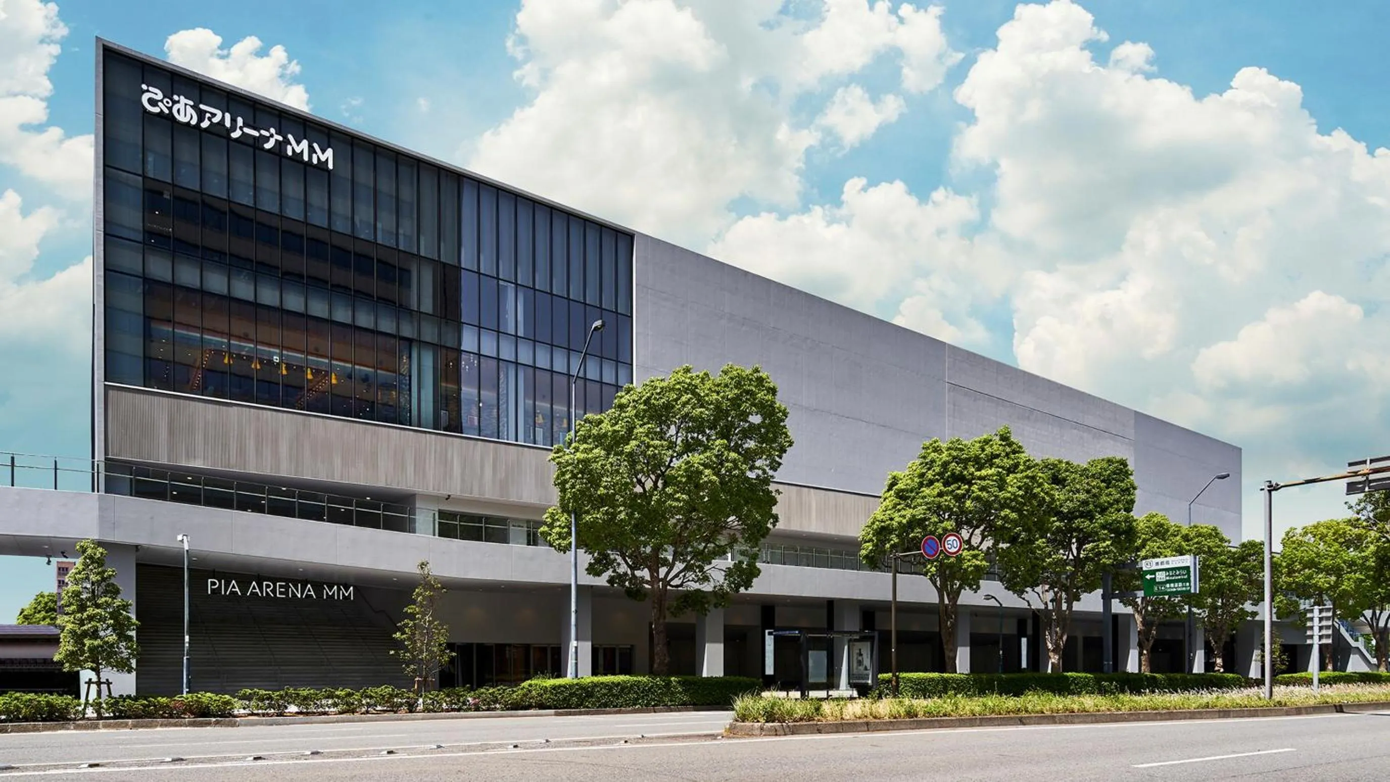 JR-East Hotel Mets Yokohama