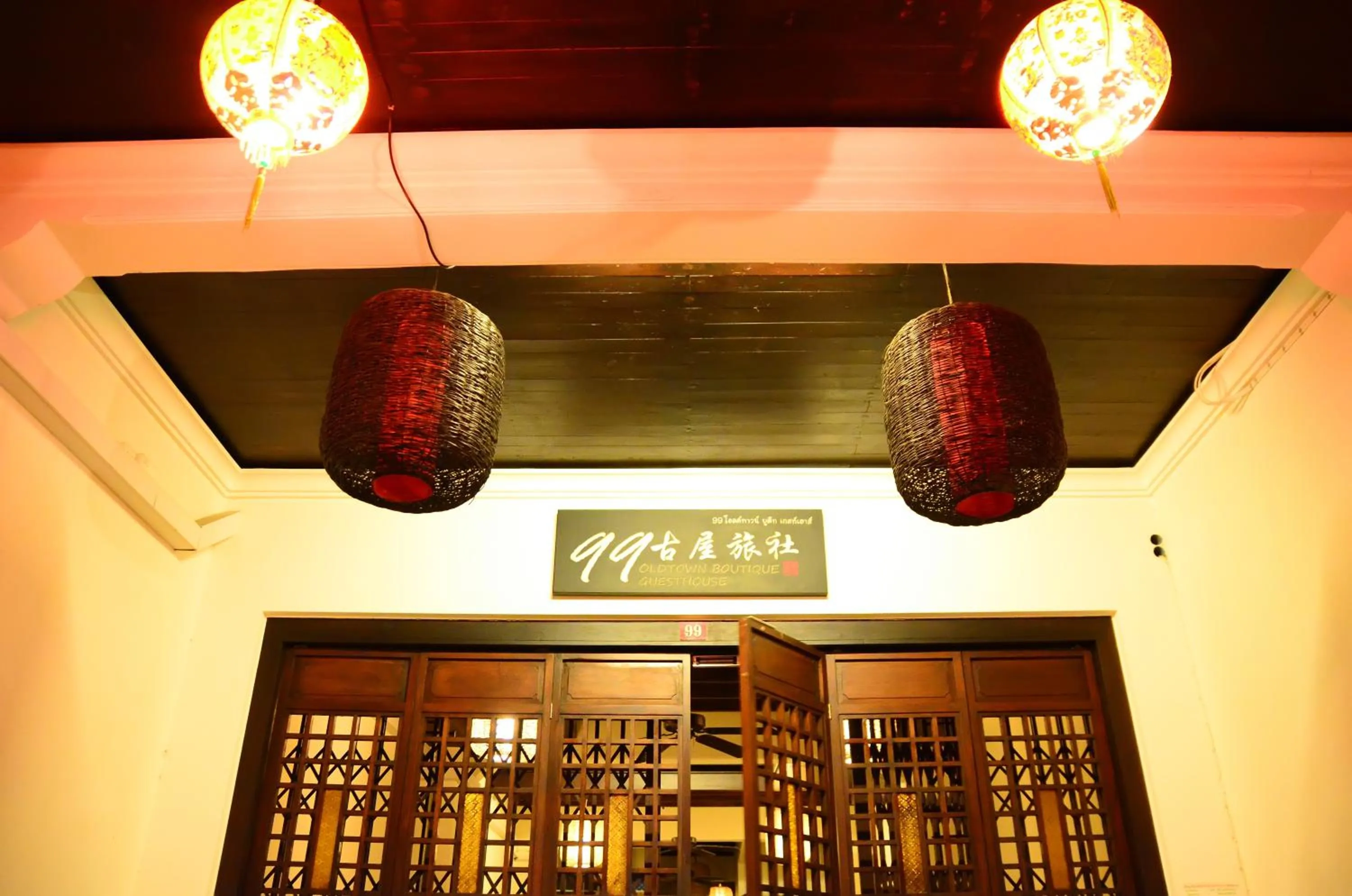 Facade/entrance in 99 Oldtown Boutique Guesthouse SHA EXTRA PLUS