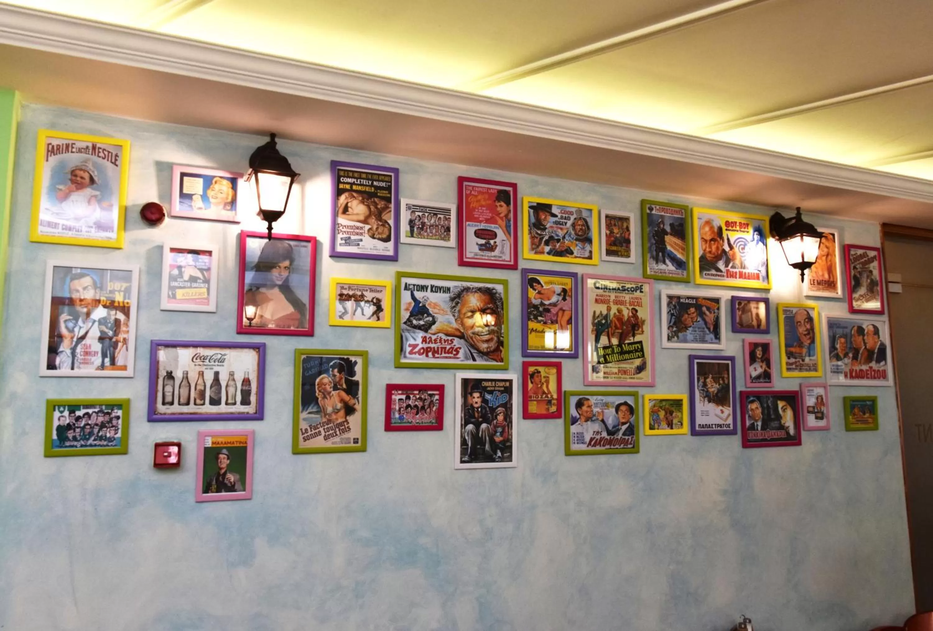 Other in Socrates Hotel