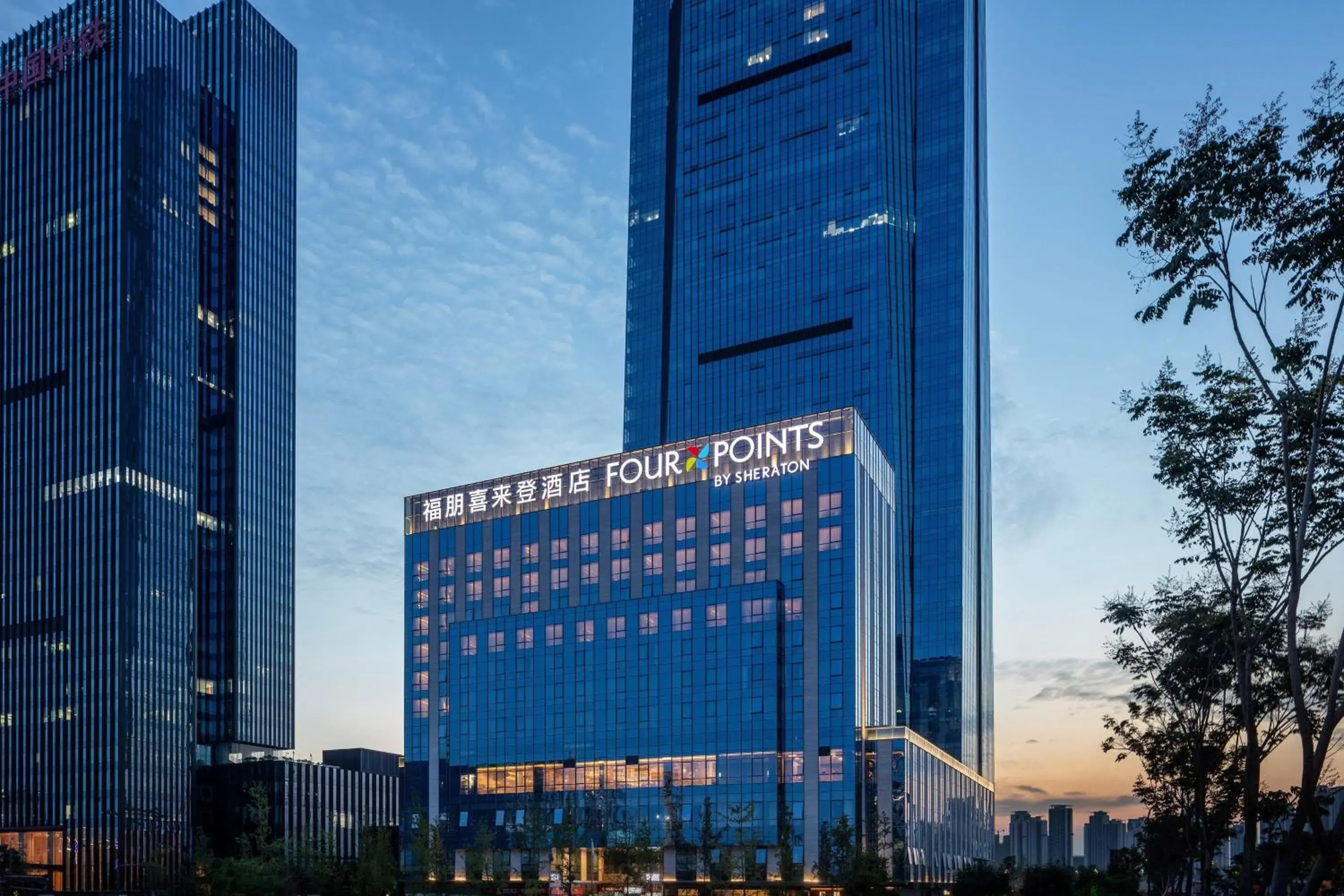 Four Points by Sheraton Chengdu Tianfu New Area Four Points by Sheraton Chengdu Tianfu New Area