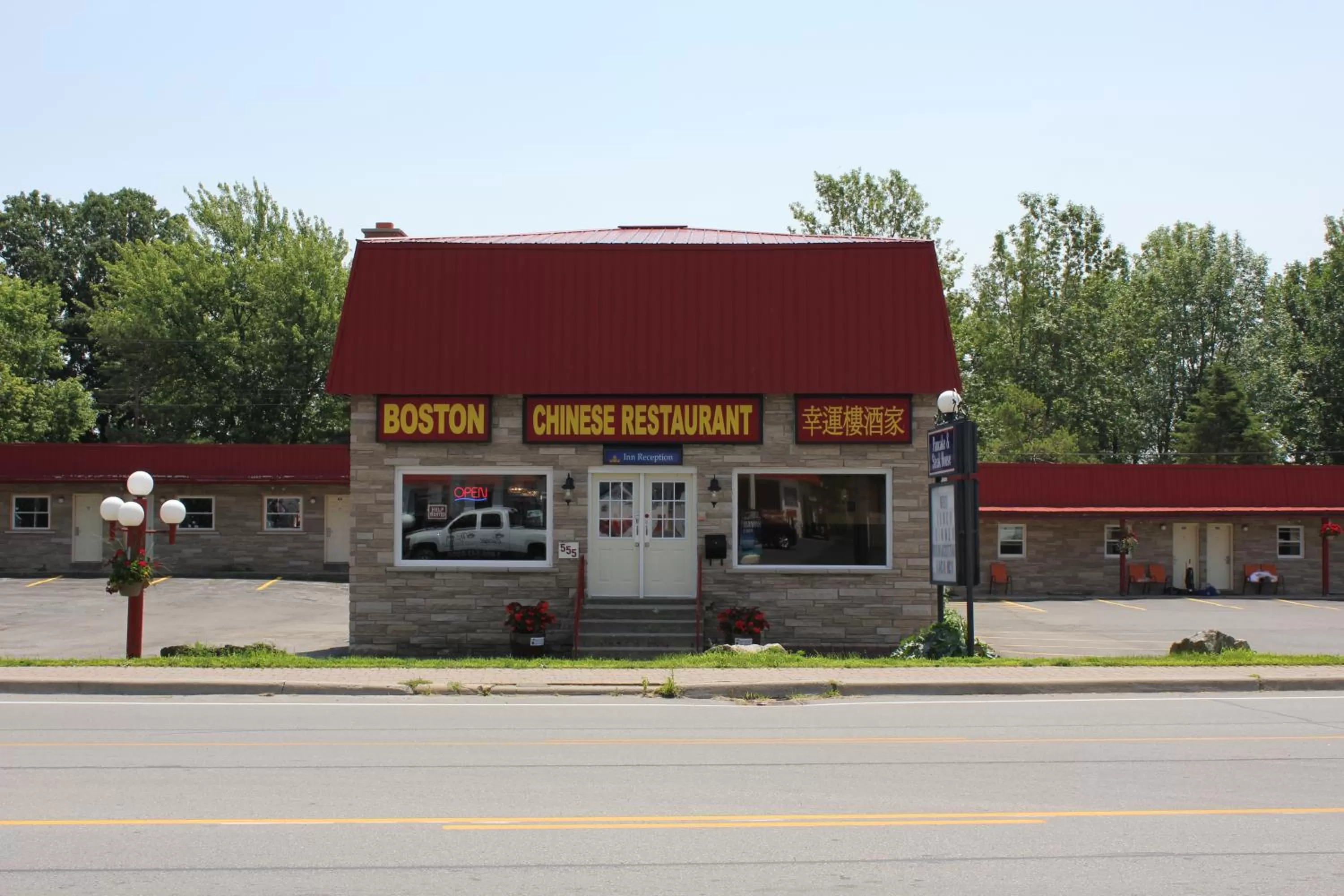 Property building in Imperial Inn Thousand Islands