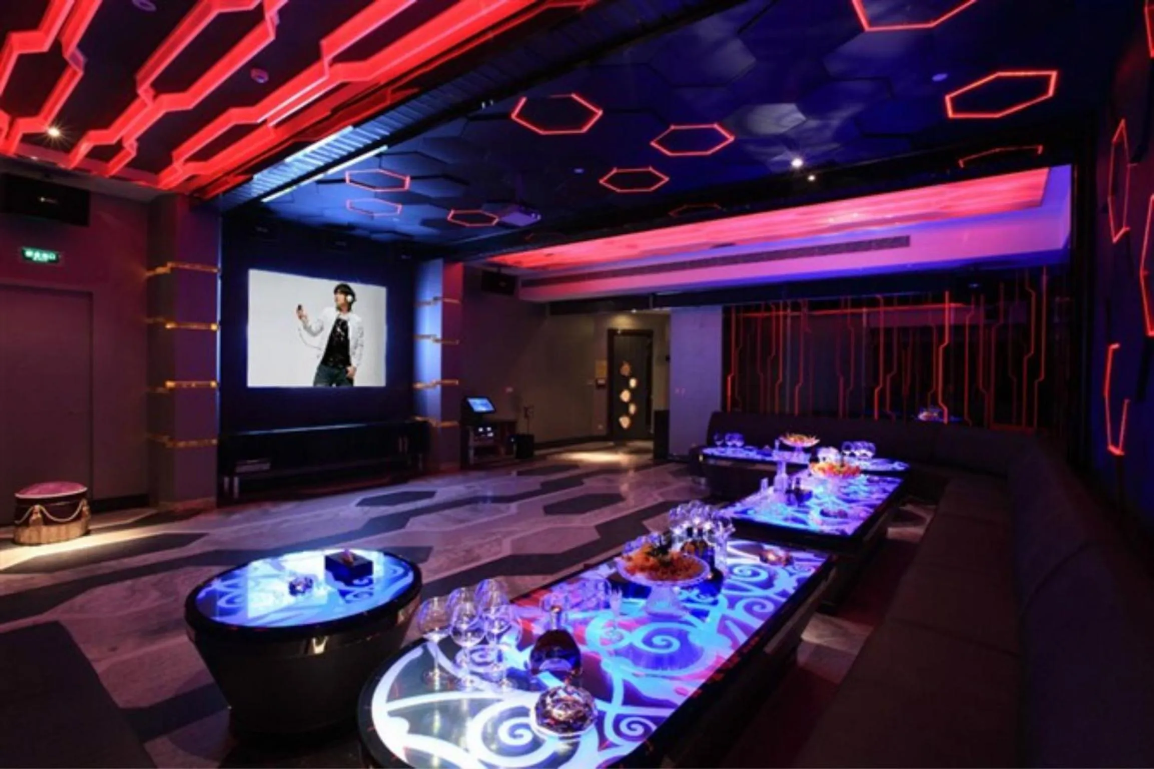 Karaoke in HJ International Hotel