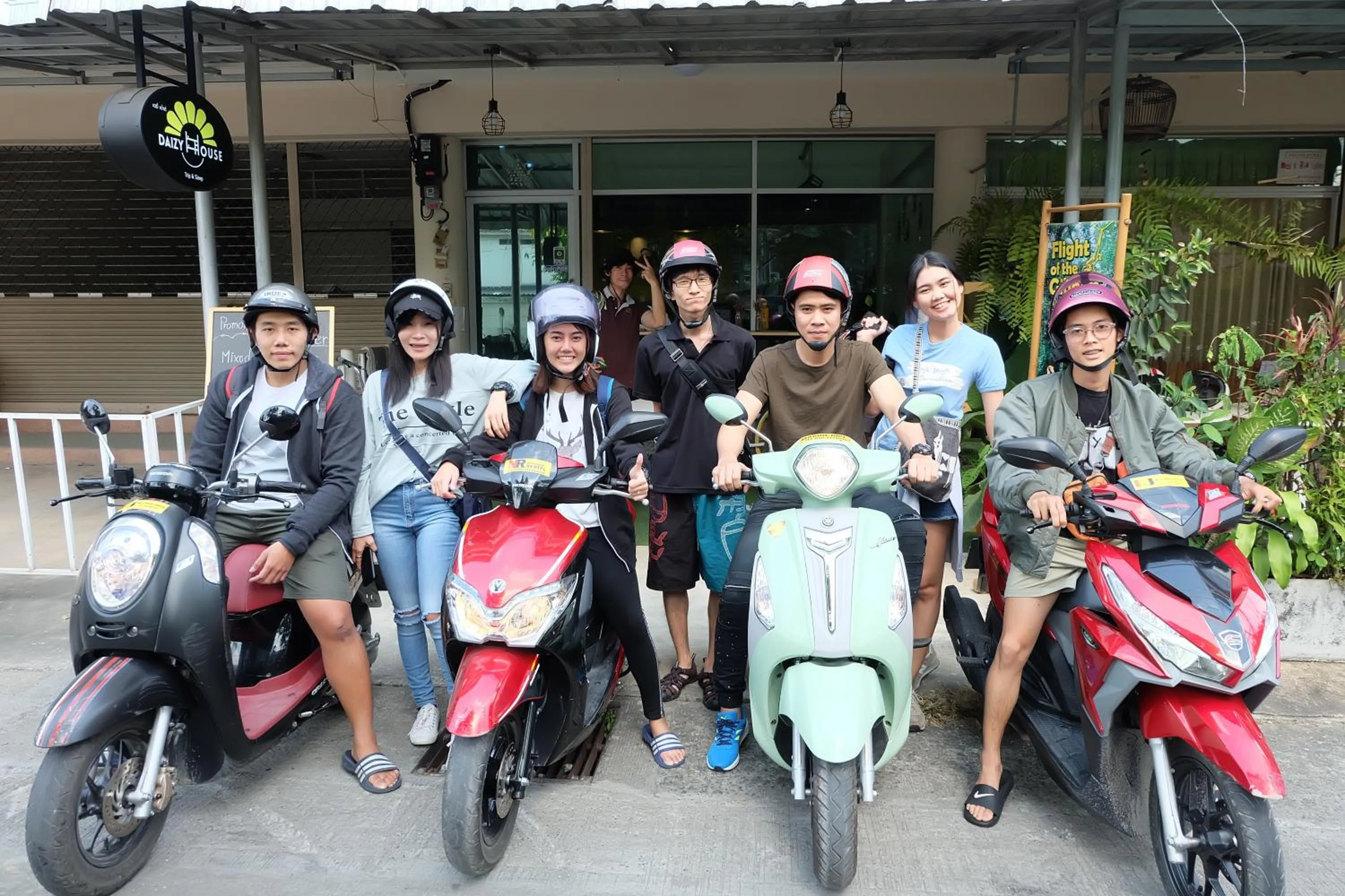 People in Daizy House