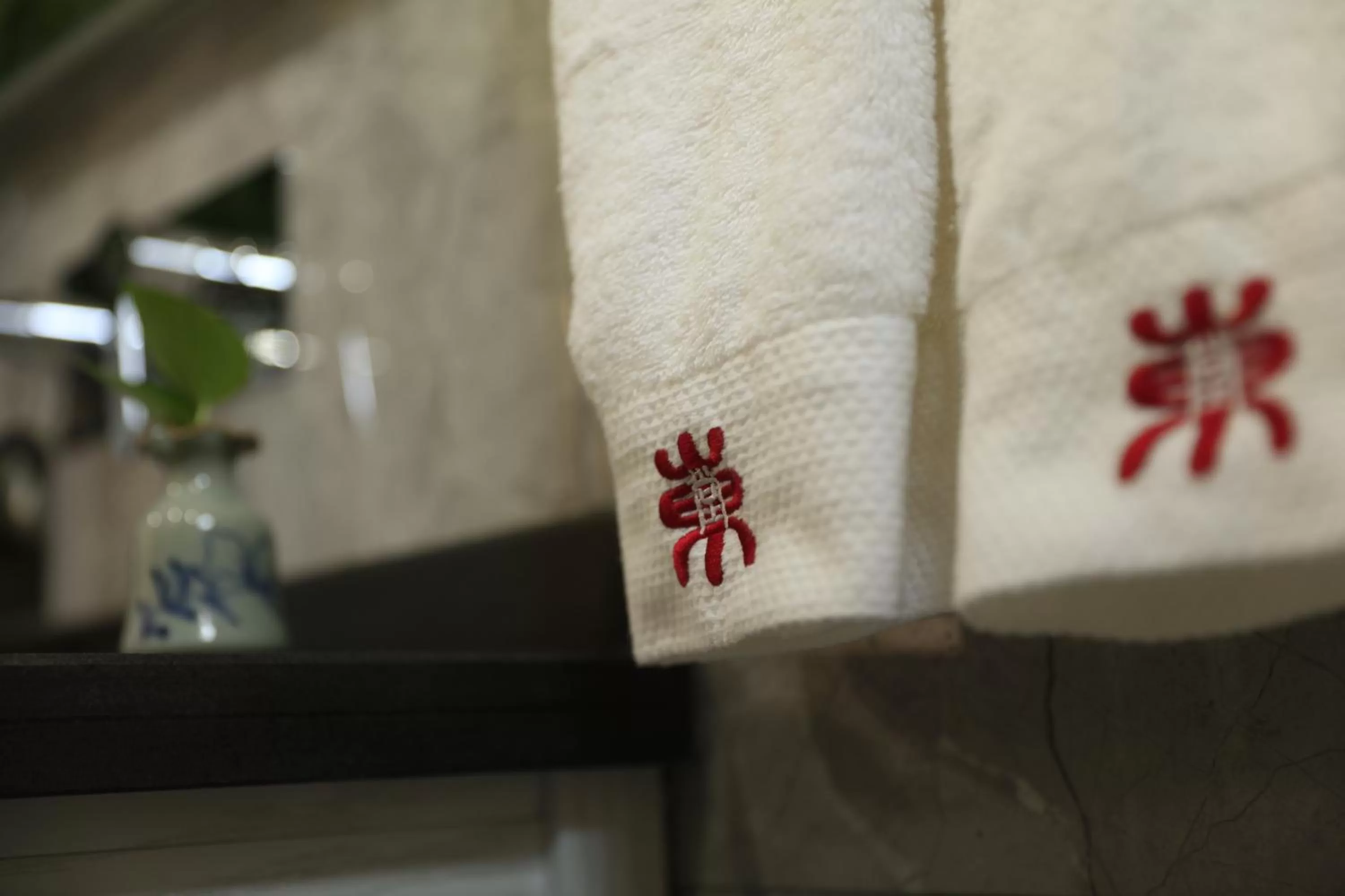 towels in Beijing Downtown Travelotel