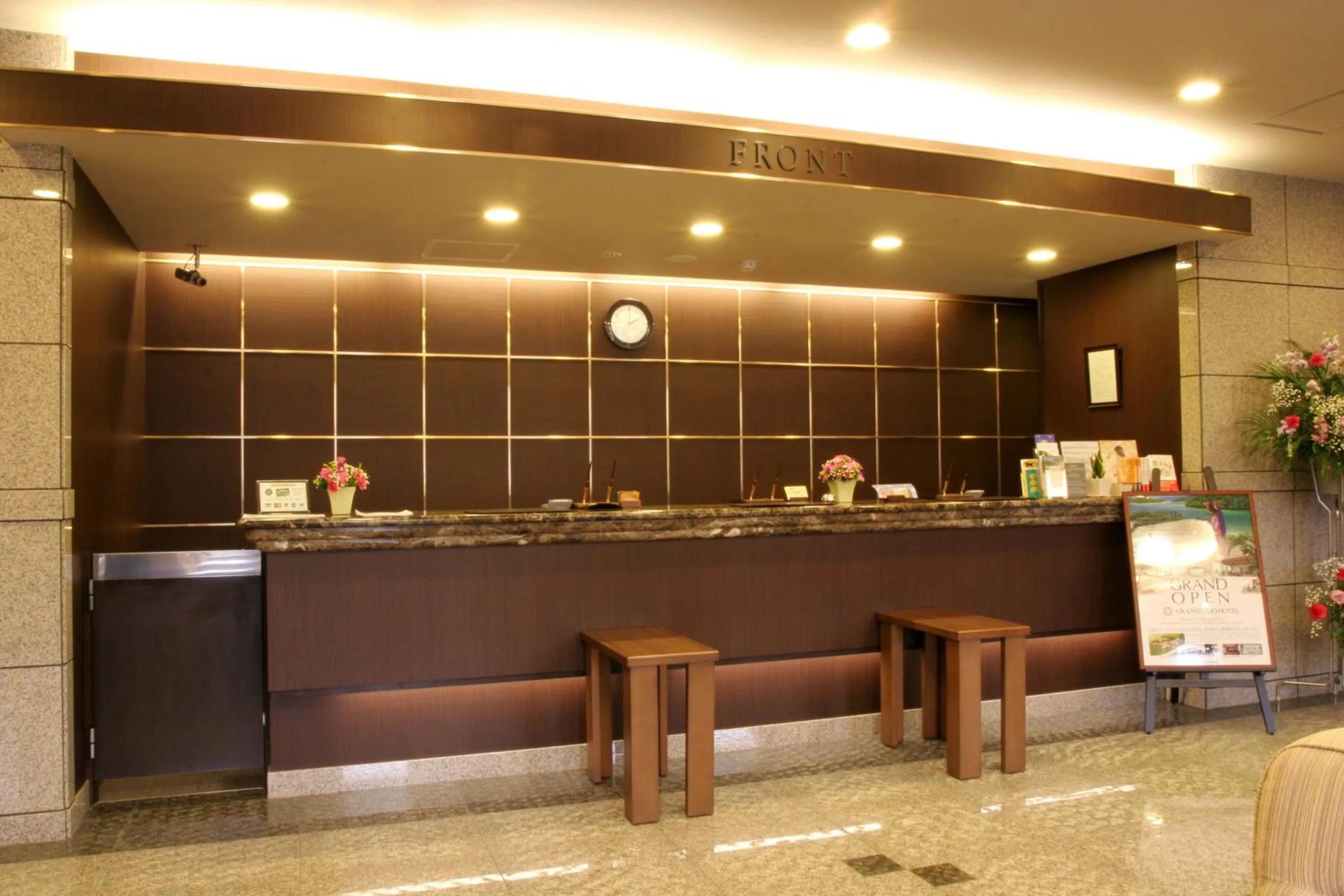 Lobby or reception in Hotel Route-Inn Tsuruga Ekimae