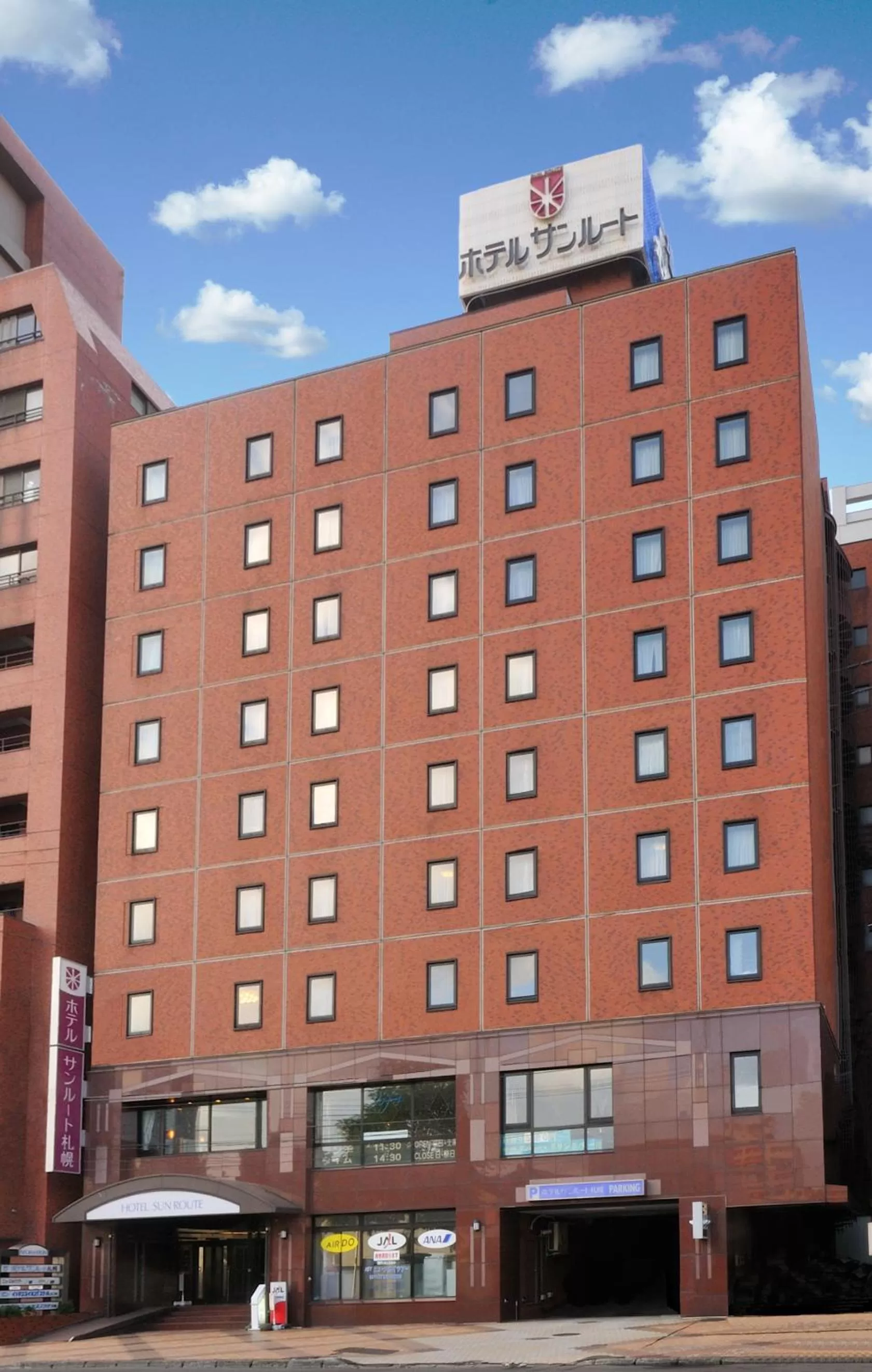 Property building in Hotel Sunroute Sapporo