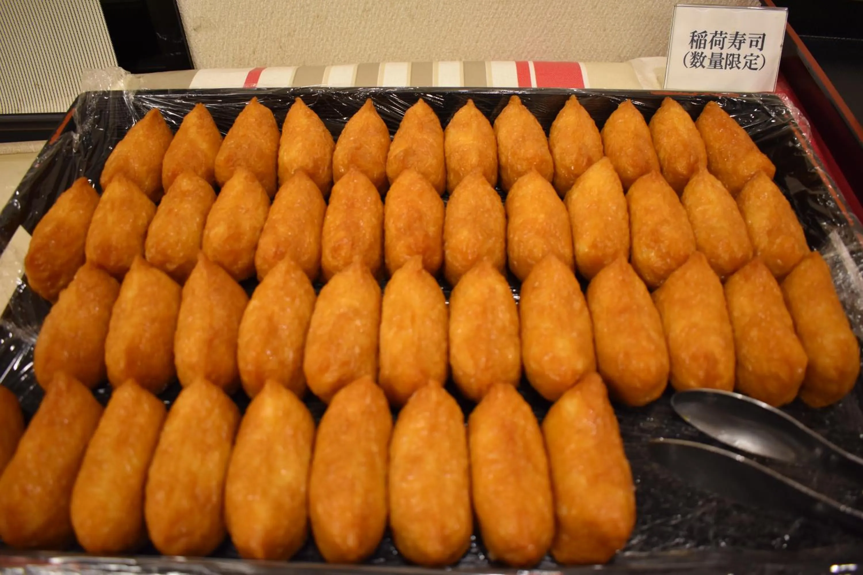 Food close-up in Hotel Crown Hills Toyokawa