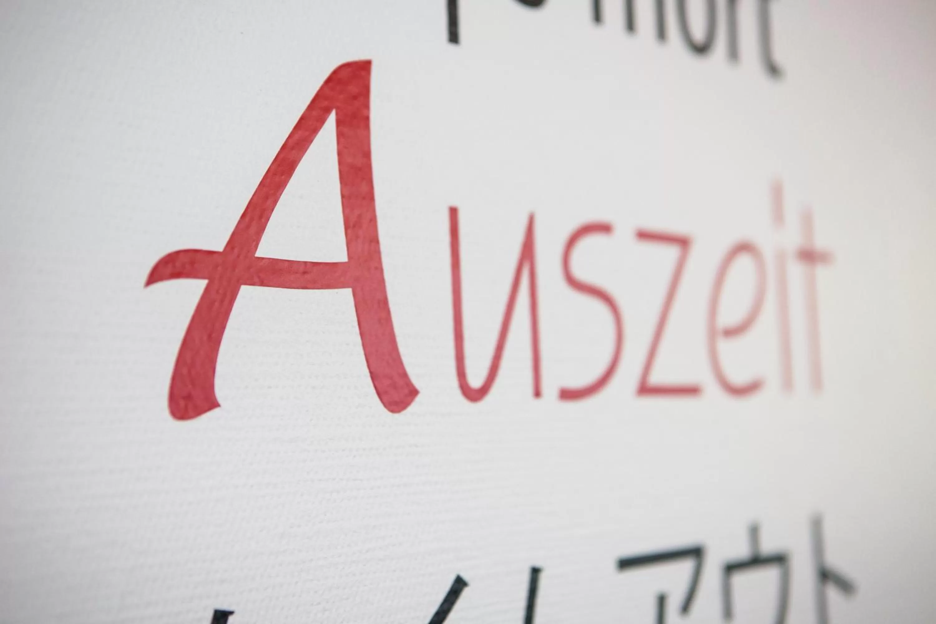 Other in Auszeit Hotel Düsseldorf - das Frühstückshotel