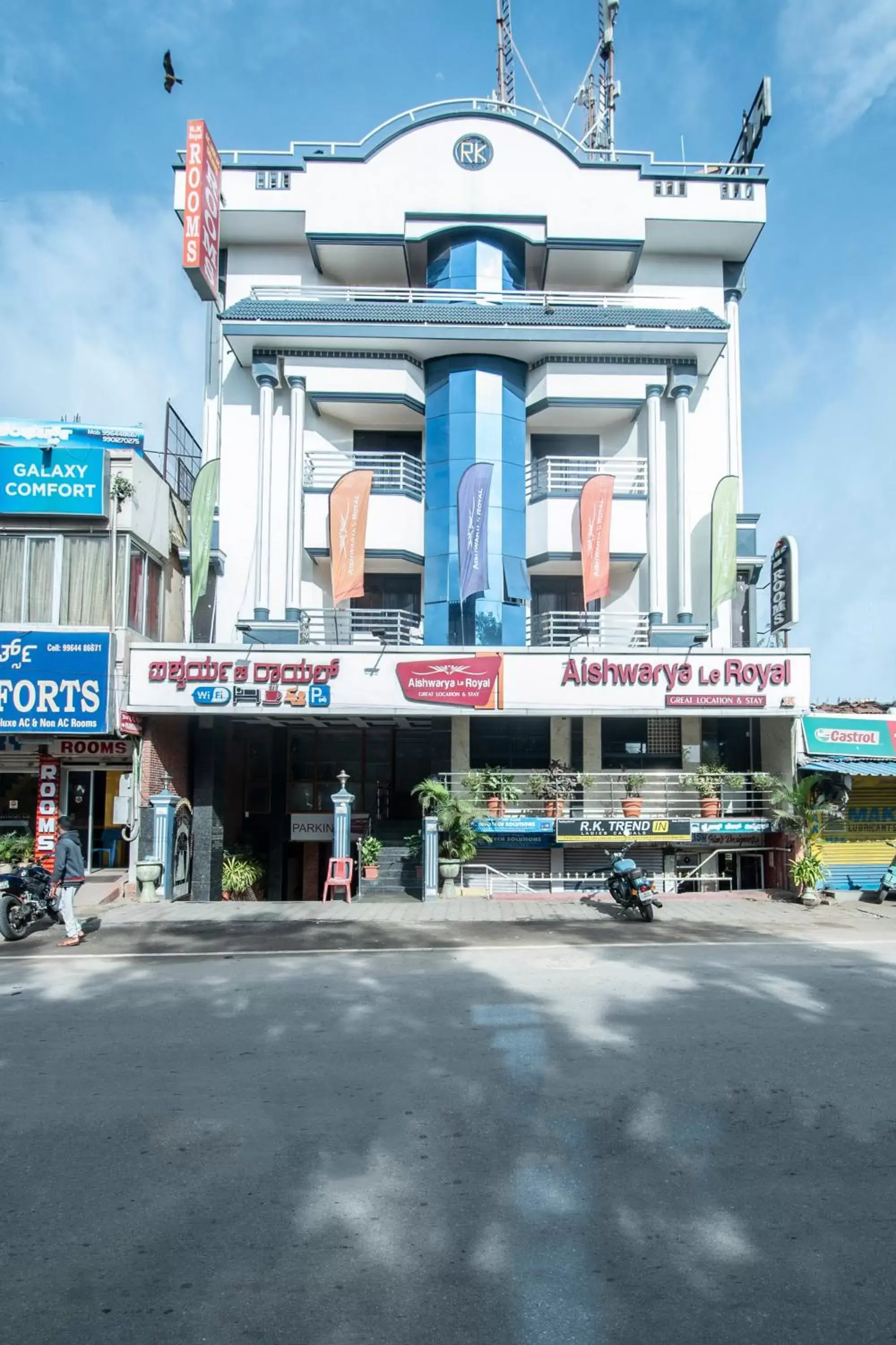 Aishwarya Le Royal Aishwarya Le Royal