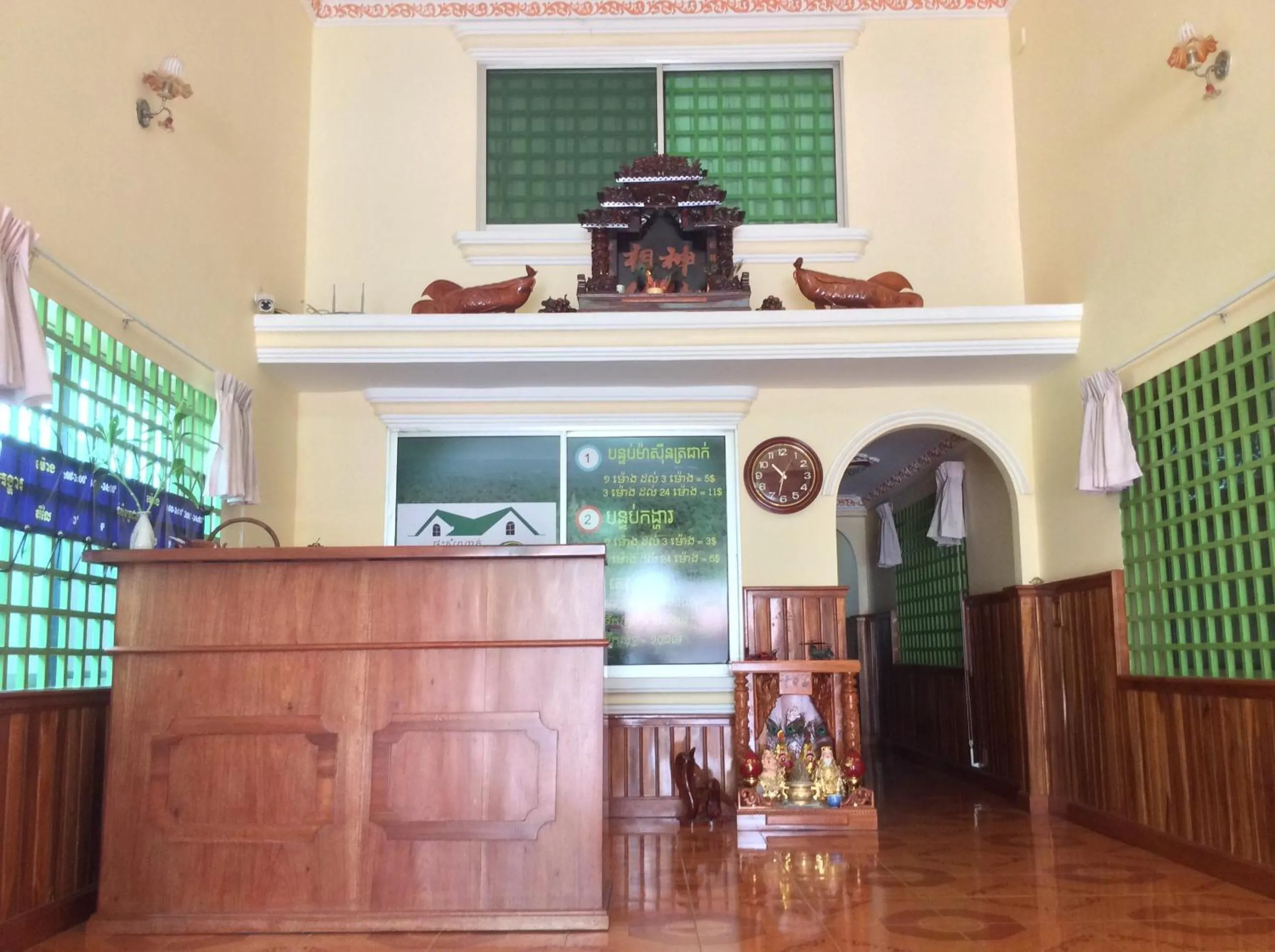 Lobby or reception in 139 Guest House