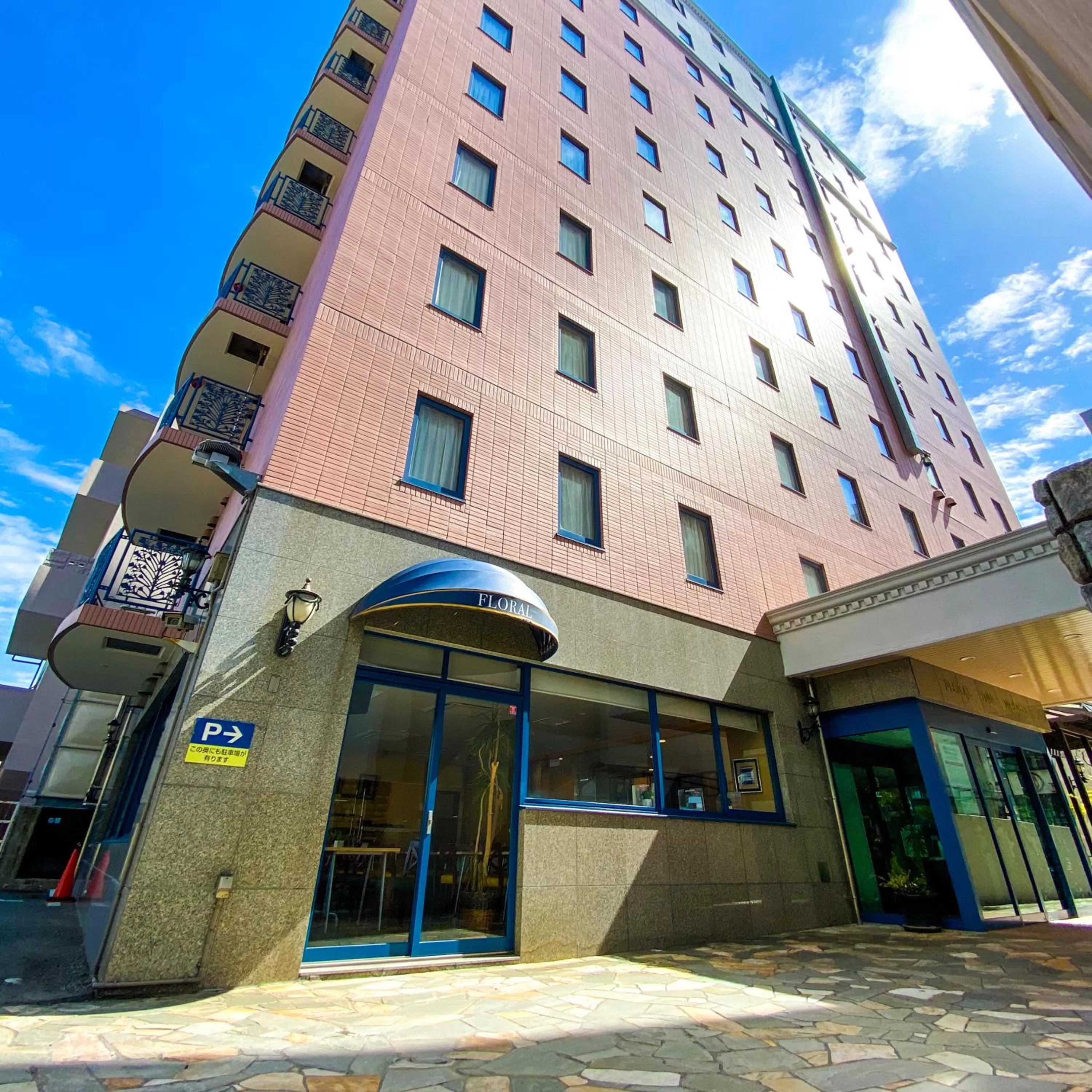 Property building in Fukuoka Floral Inn Nishinakasu