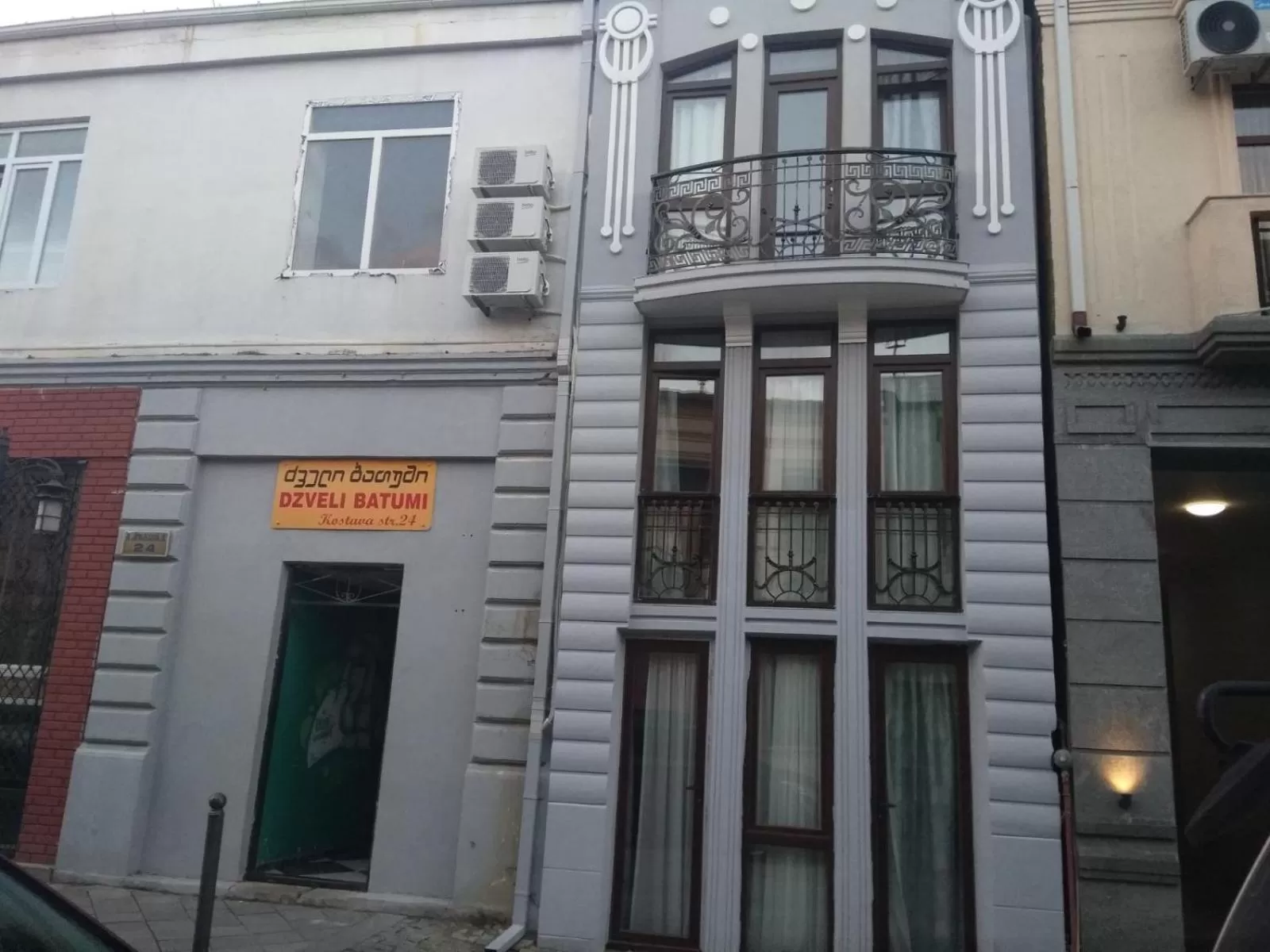 Property Building in Dzveli Batumi