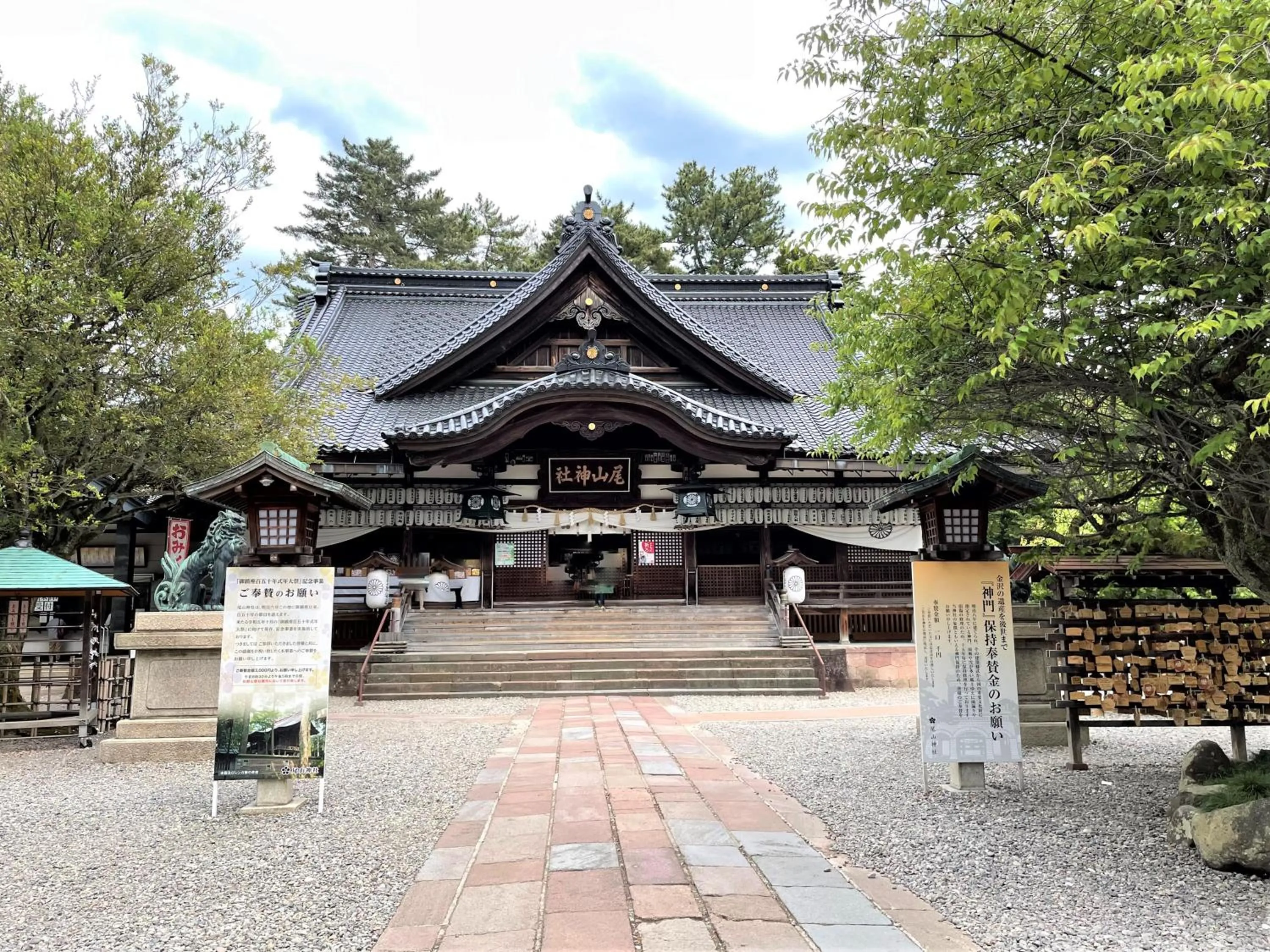 Nearby landmark in HOTEL AMANEK Kanazawa