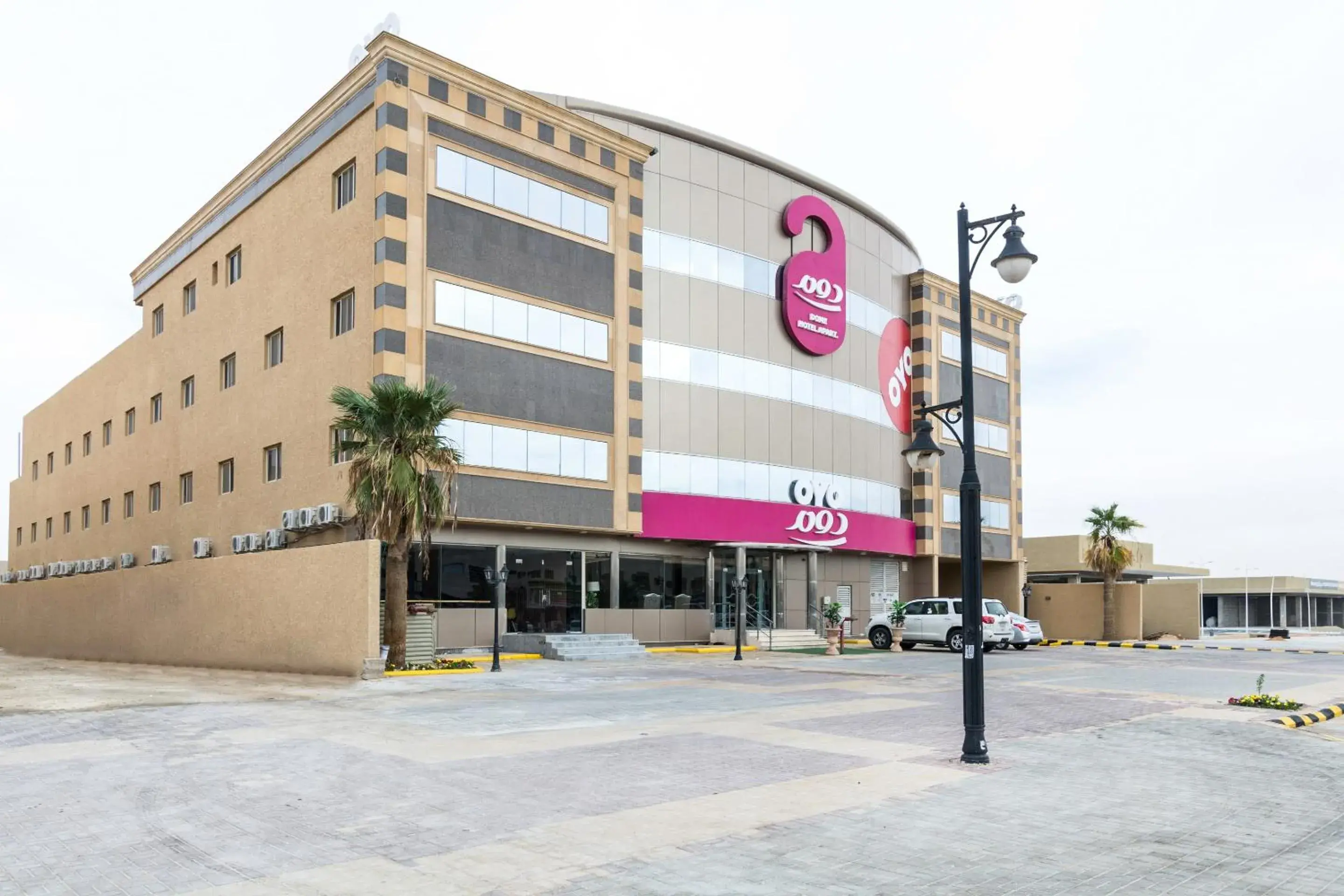 Dome El Nozha Dome El Nozha