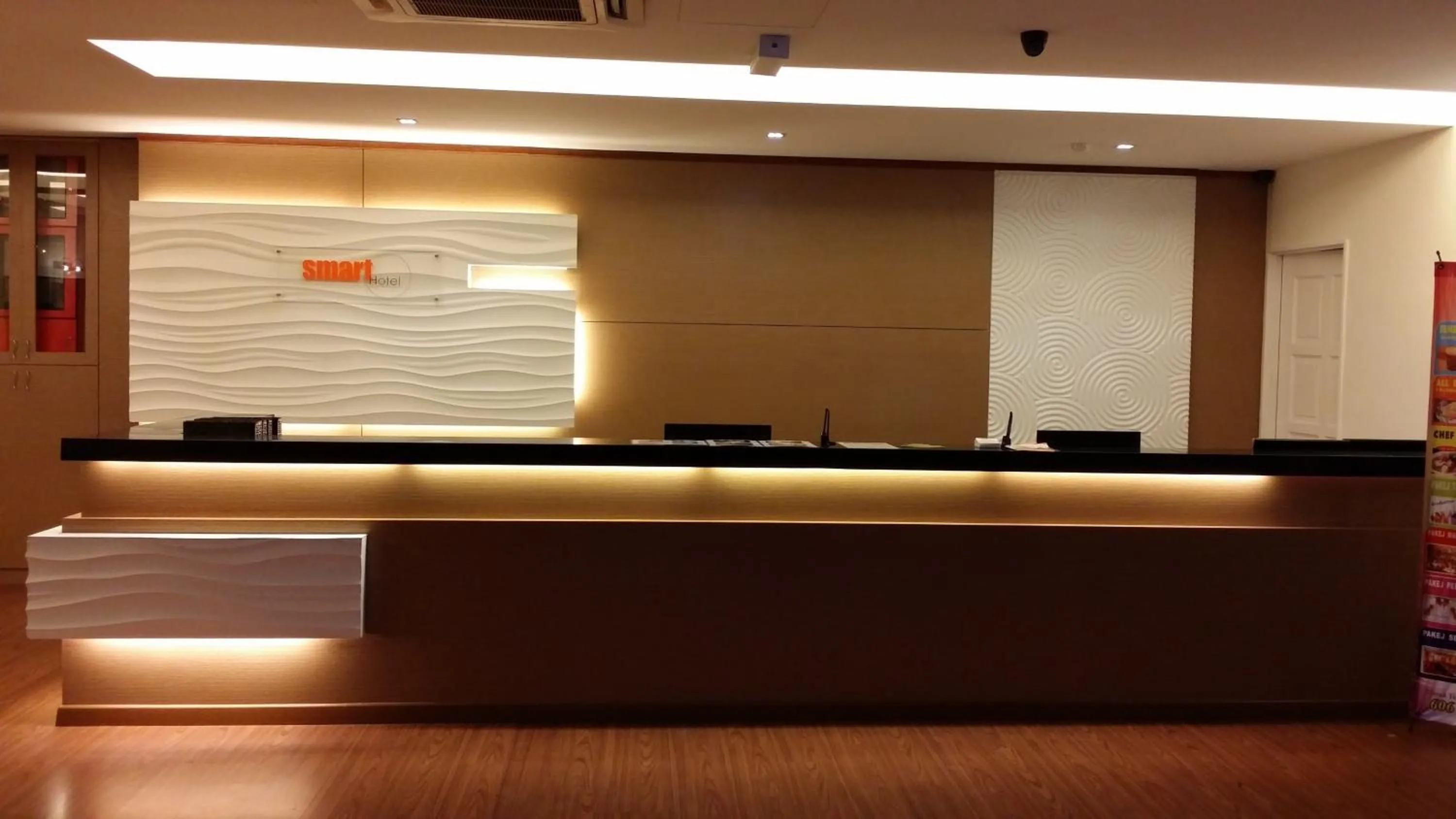Lobby or reception in Smart Hotel